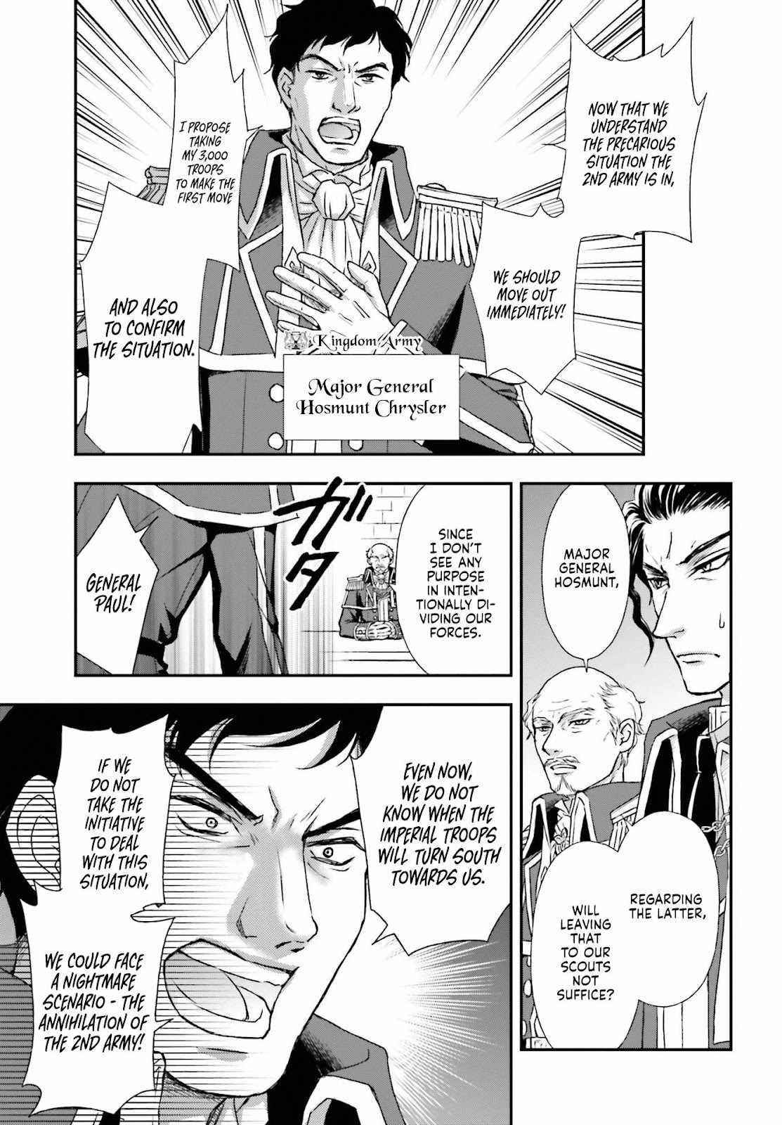 The Little Girl Raised By Death Hold The Sword Of Death Tight Chapter 18 - Page 7 in English
