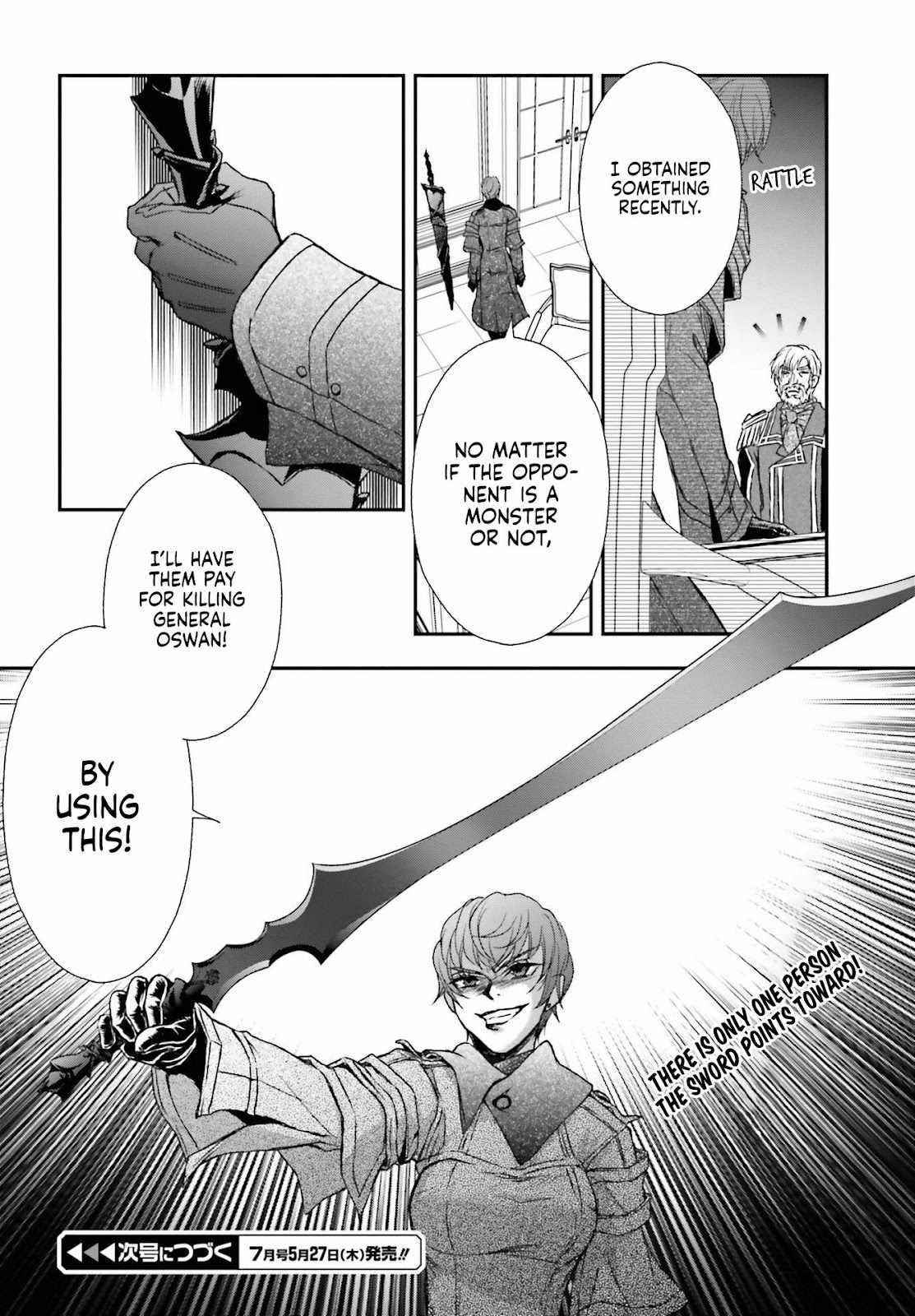 The Little Girl Raised By Death Hold The Sword Of Death Tight Chapter 19 - Page 24 in English
