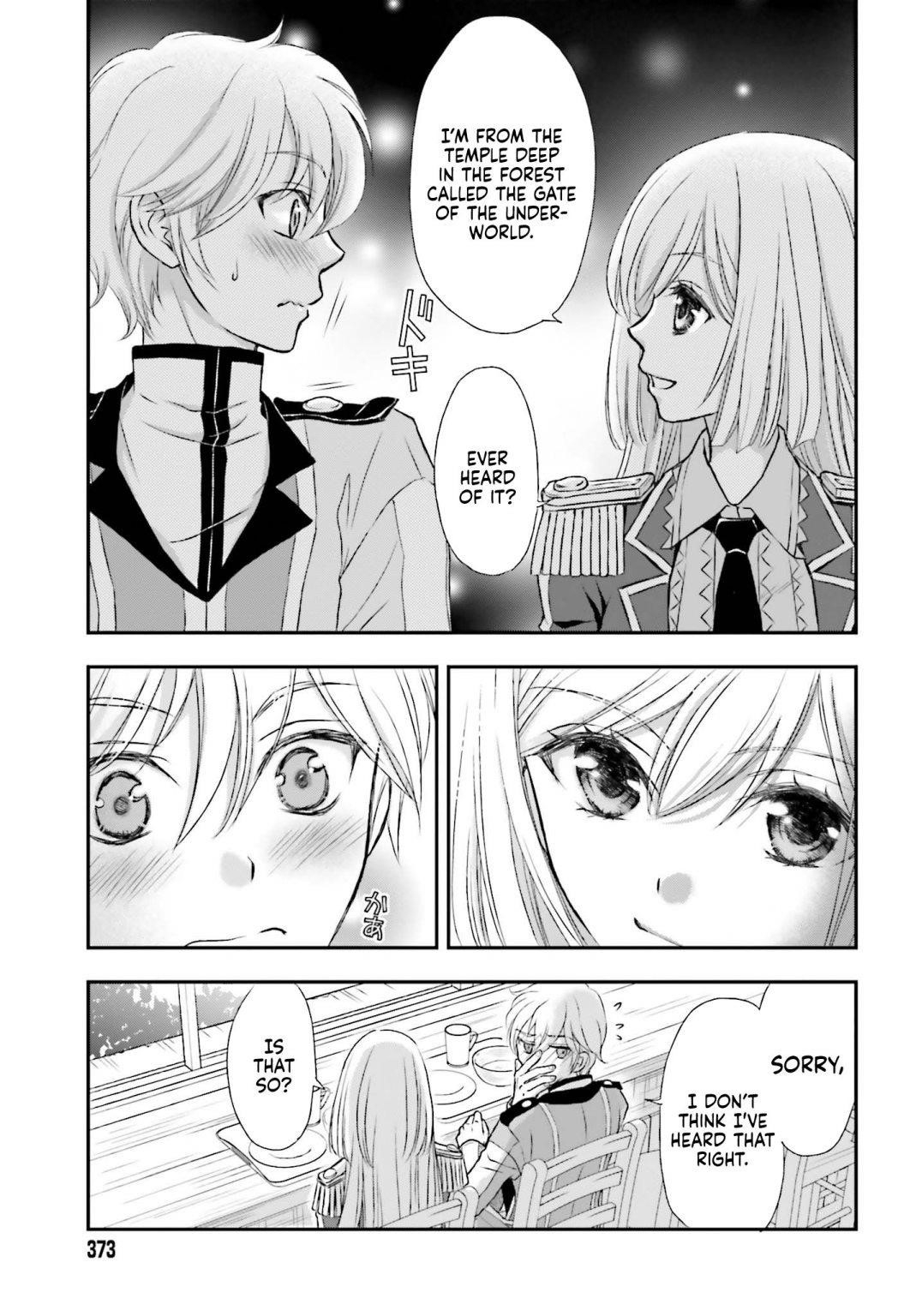 The Little Girl Raised By Death Hold The Sword Of Death Tight Chapter 2 - Page 15 in English