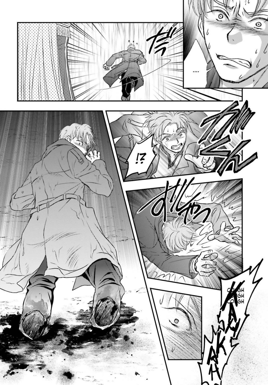 The Little Girl Raised By Death Hold The Sword Of Death Tight Chapter 2 - Page 32 in English
