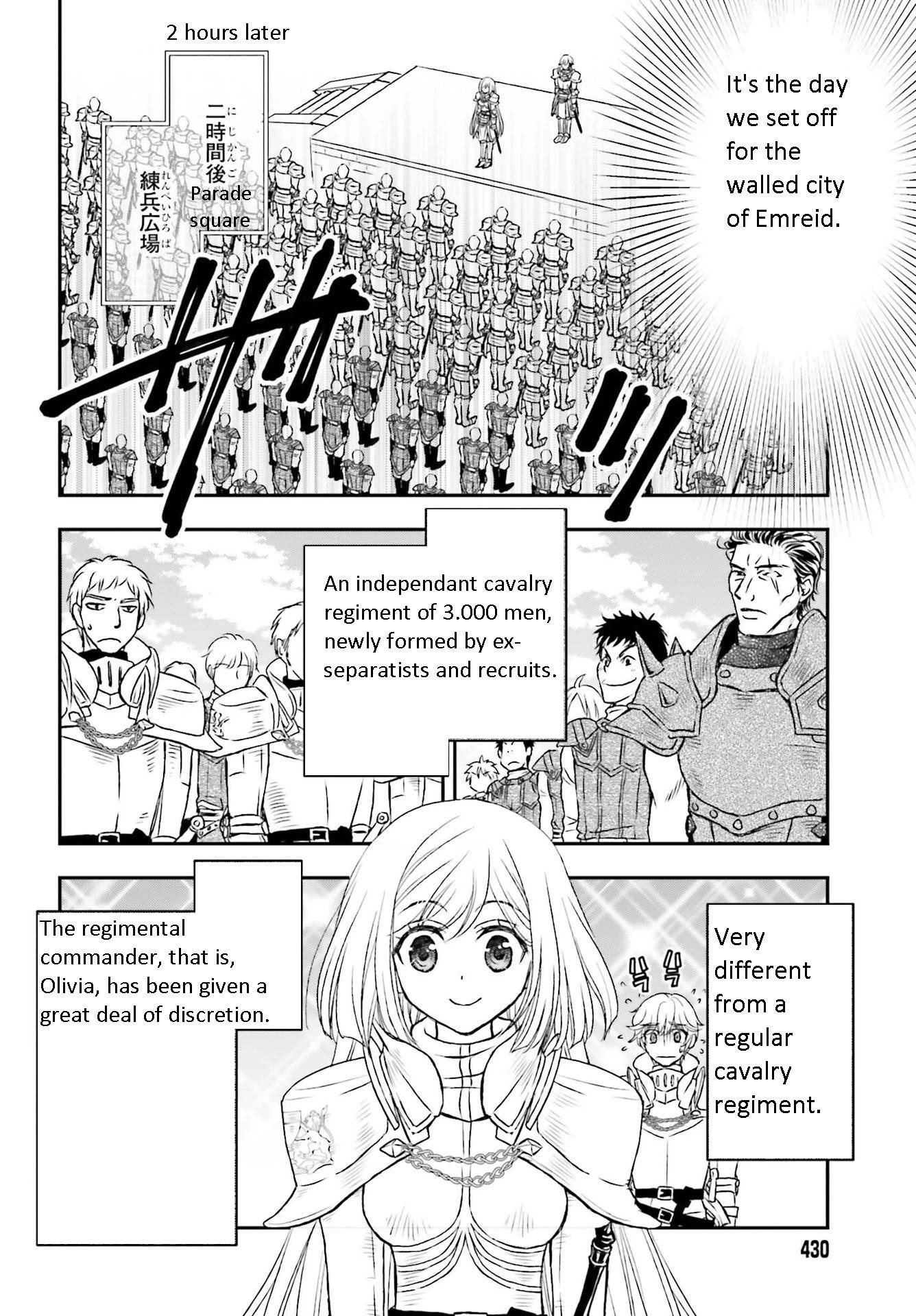 The Little Girl Raised By Death Hold The Sword Of Death Tight Chapter 20 - Page 18 in English