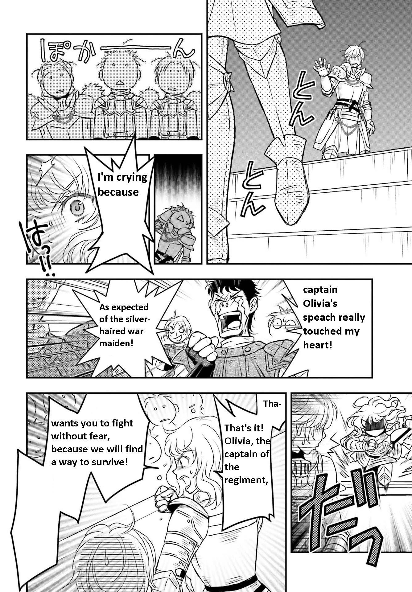 The Little Girl Raised By Death Hold The Sword Of Death Tight Chapter 20 - Page 22 in English