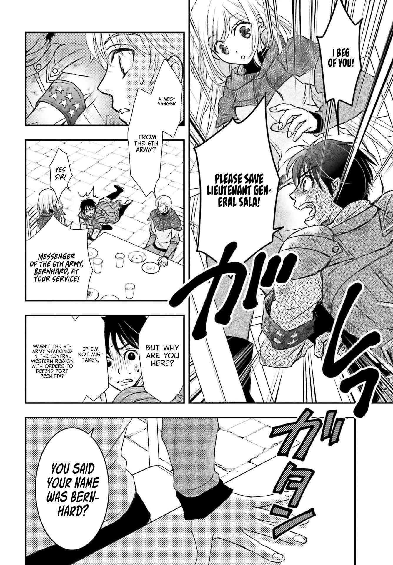 The Little Girl Raised By Death Hold The Sword Of Death Tight Chapter 21 - Page 27 in English