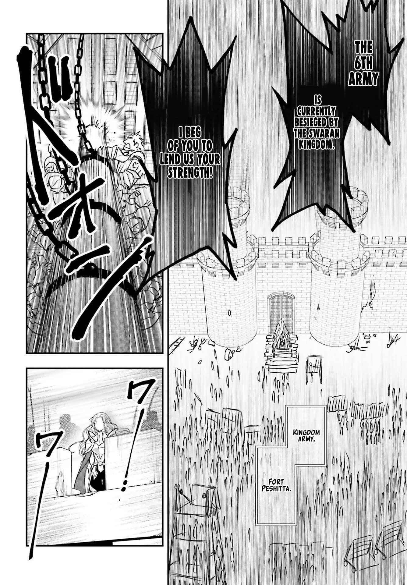 The Little Girl Raised By Death Hold The Sword Of Death Tight Chapter 21 - Page 29 in English