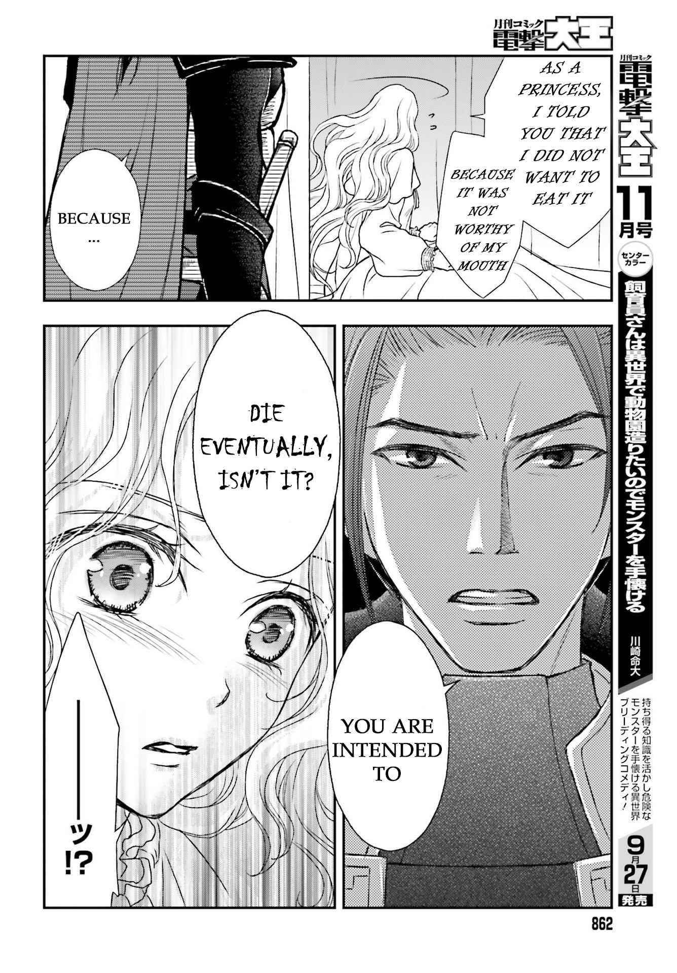 The Little Girl Raised By Death Hold The Sword Of Death Tight Chapter 22 - Page 24 in English