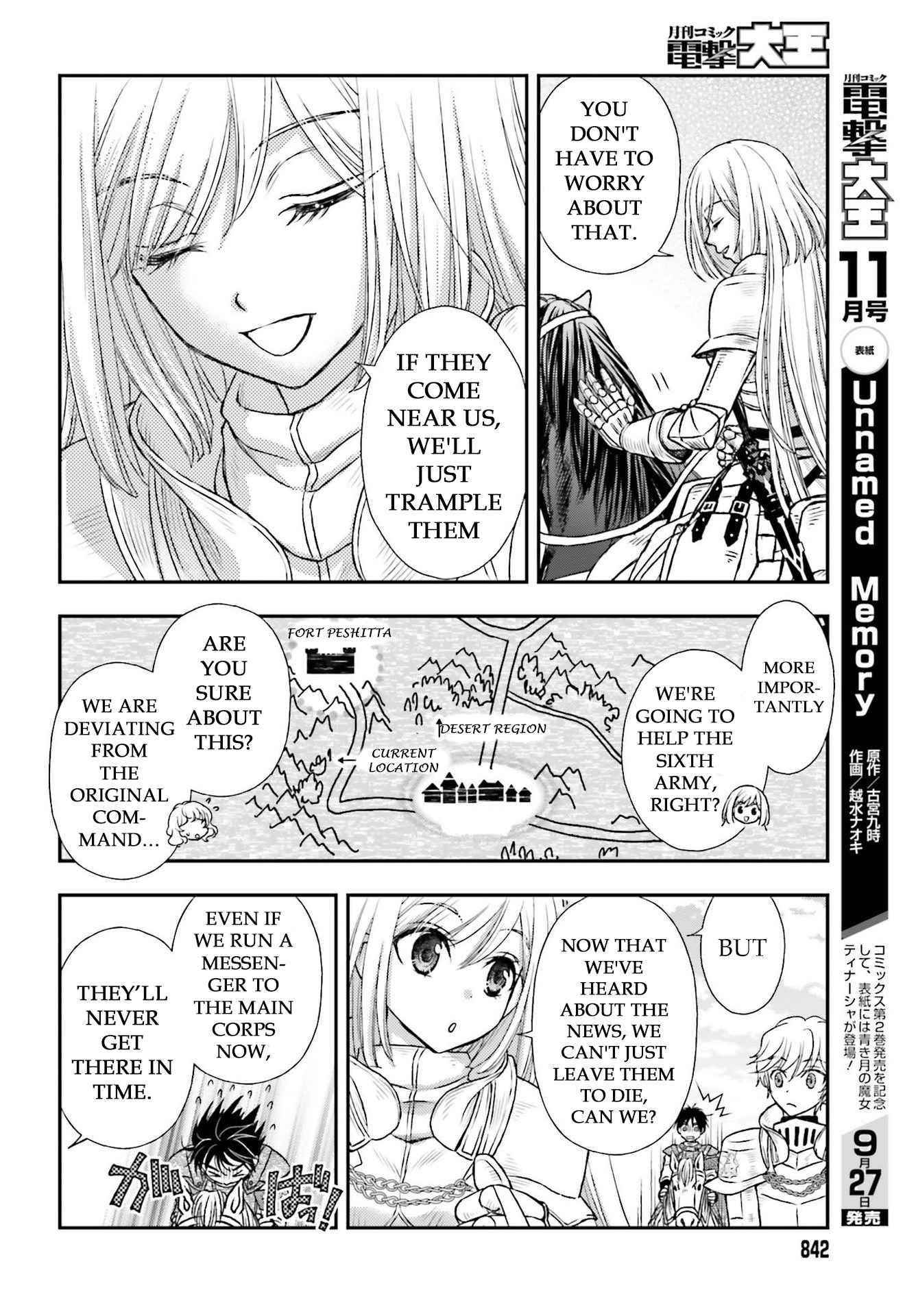 The Little Girl Raised By Death Hold The Sword Of Death Tight Chapter 22 - Page 4 in English