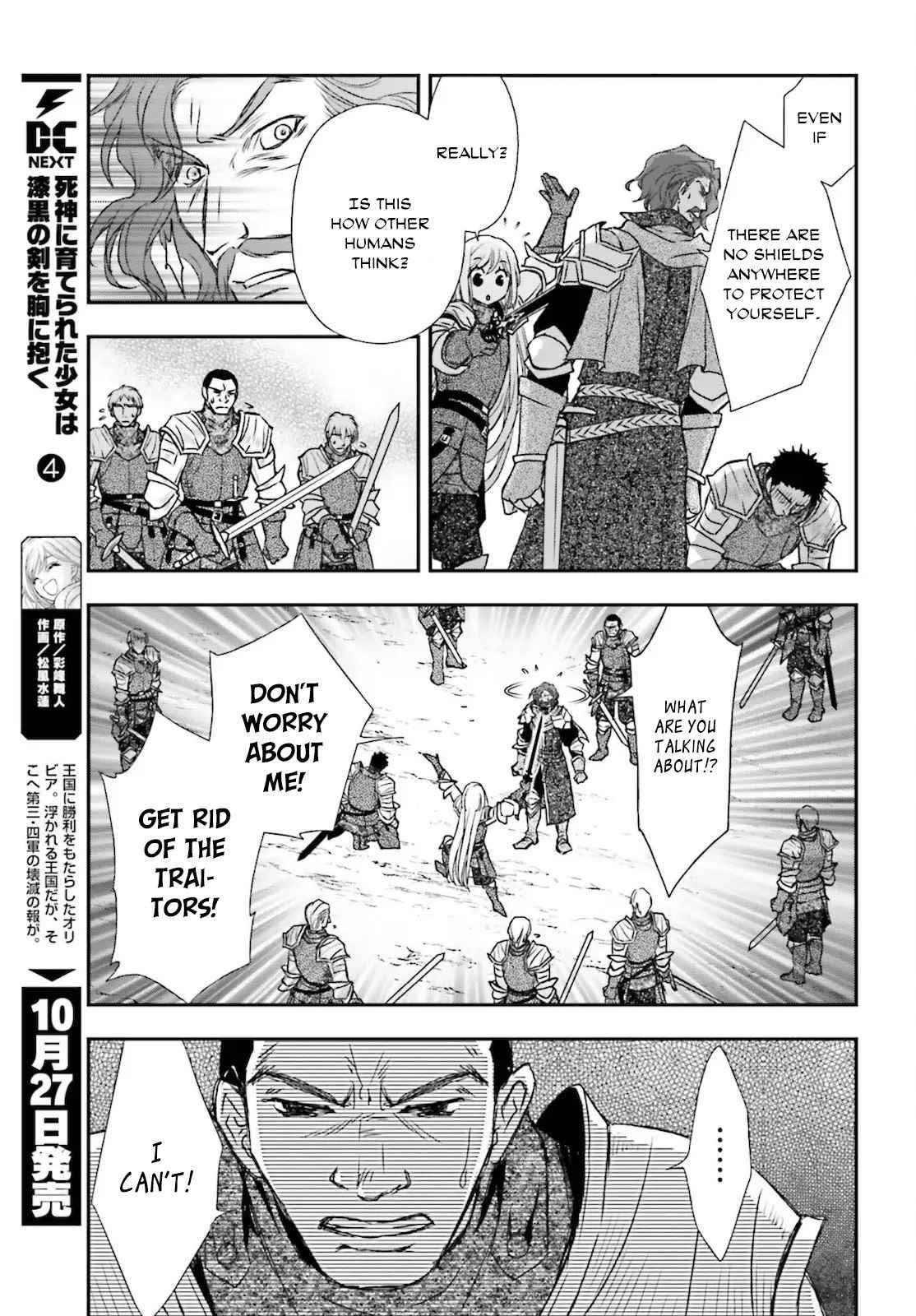 The Little Girl Raised By Death Hold The Sword Of Death Tight Chapter 23 - Page 15 in English