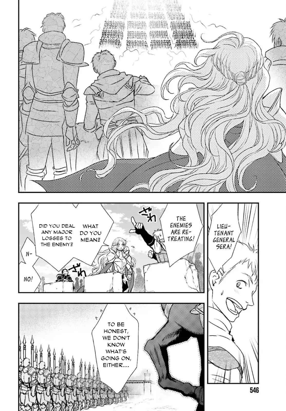 The Little Girl Raised By Death Hold The Sword Of Death Tight Chapter 23 - Page 20 in English