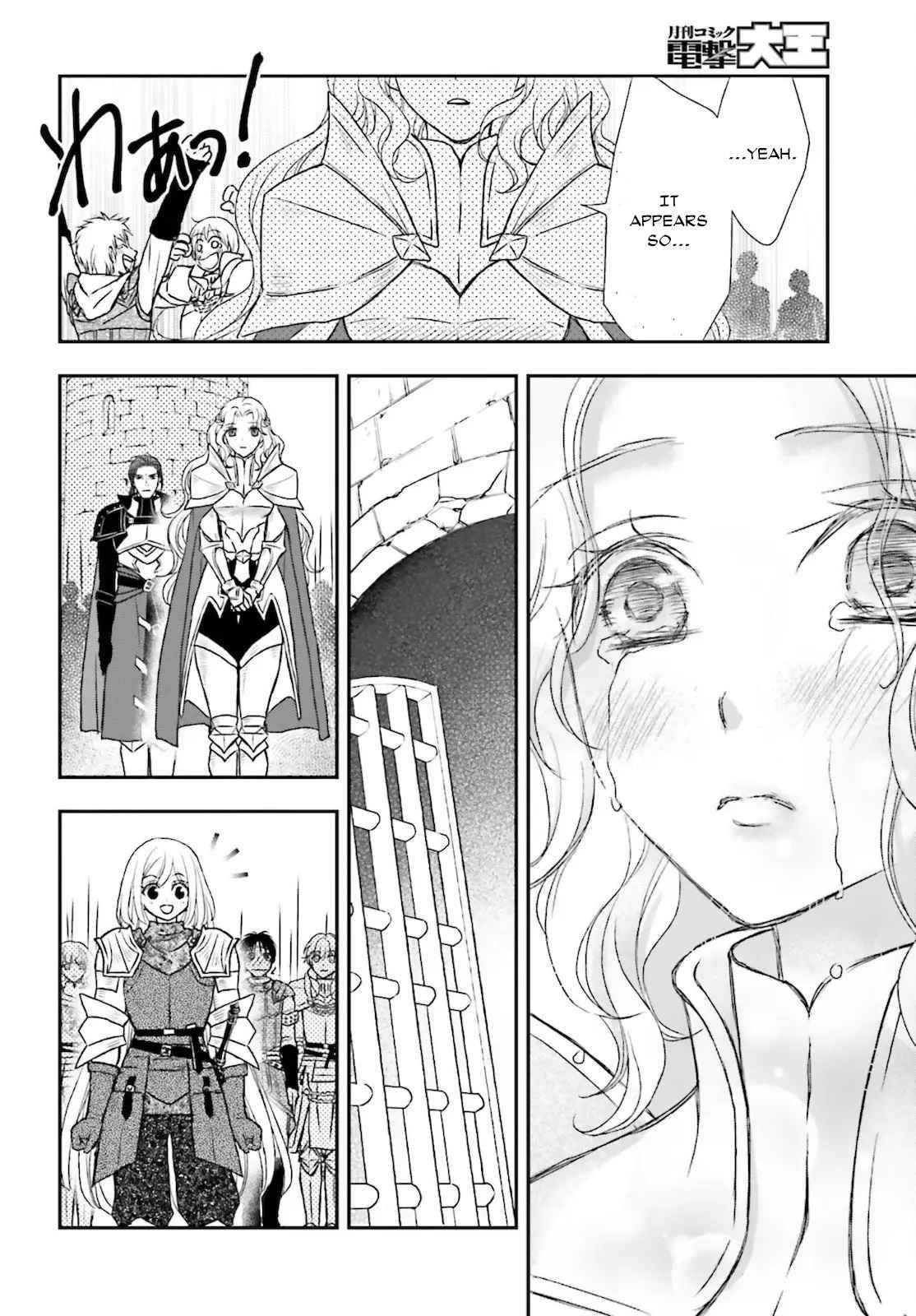 The Little Girl Raised By Death Hold The Sword Of Death Tight Chapter 23 - Page 22 in English