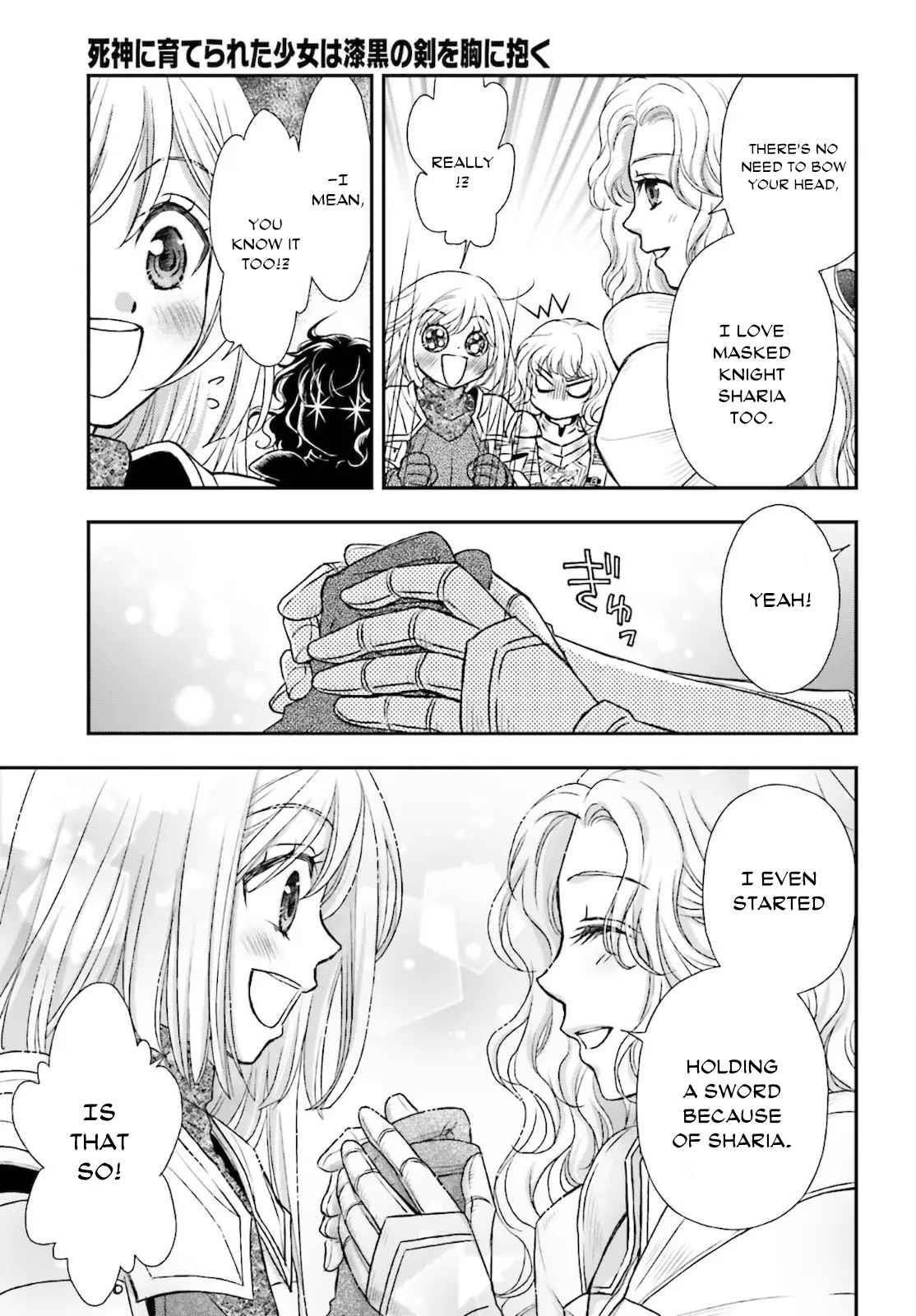 The Little Girl Raised By Death Hold The Sword Of Death Tight Chapter 23 - Page 25 in English
