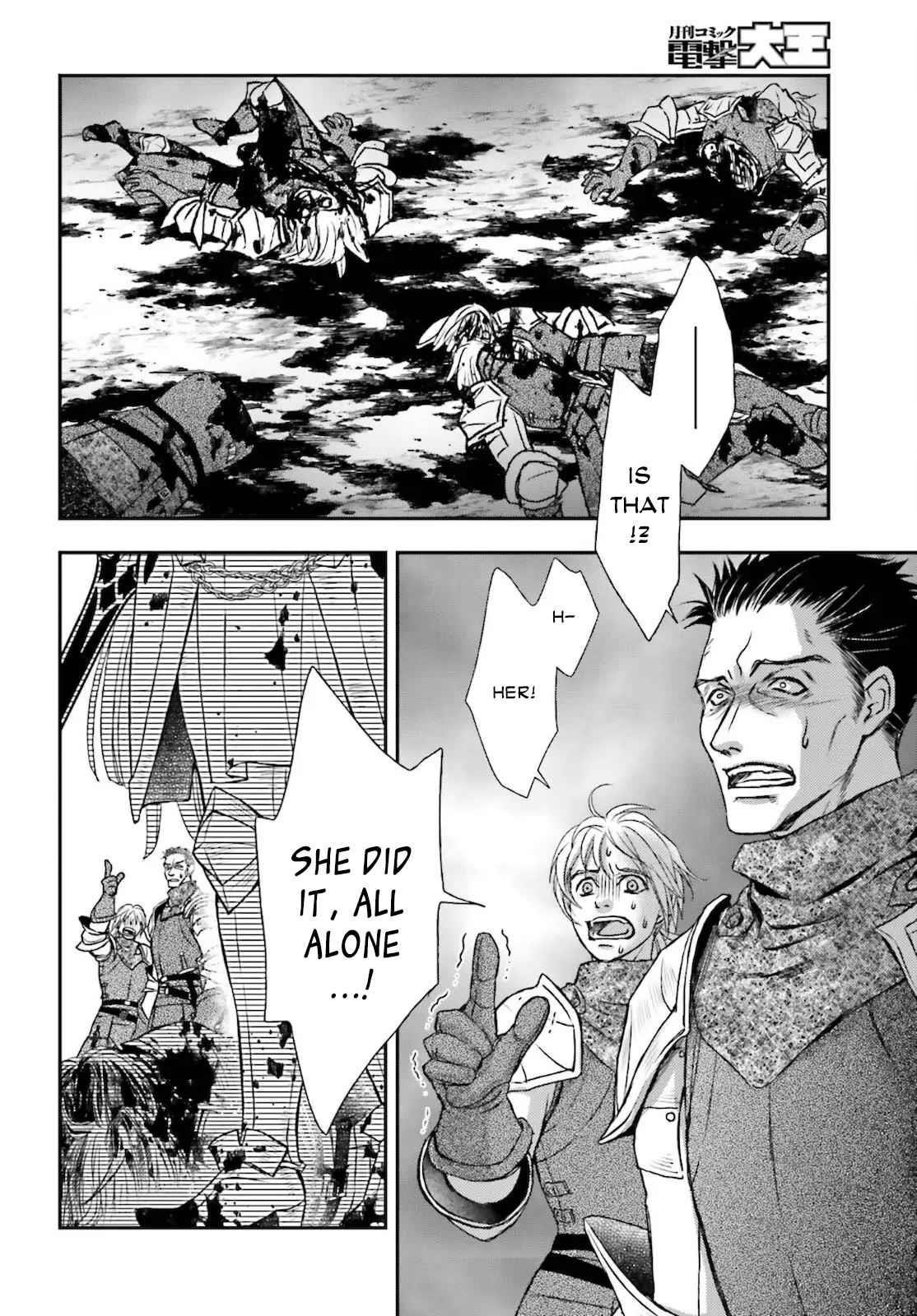 The Little Girl Raised By Death Hold The Sword Of Death Tight Chapter 23 - Page 4 in English