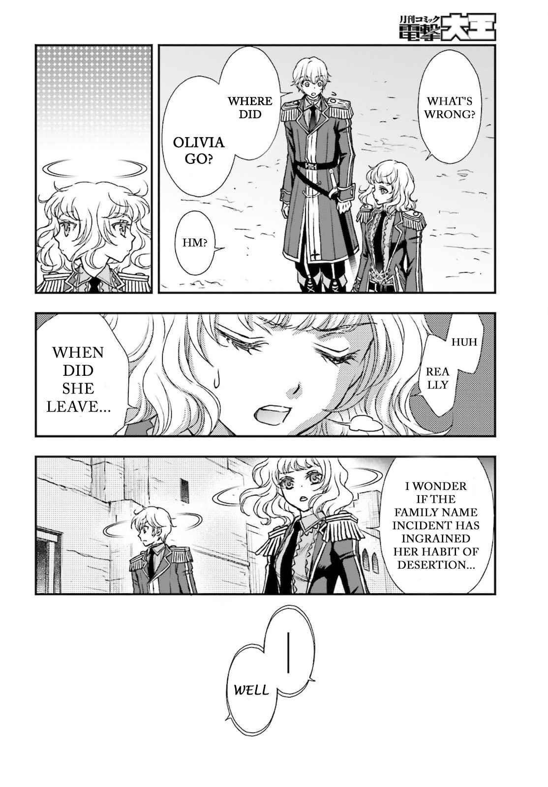 The Little Girl Raised By Death Hold The Sword Of Death Tight Chapter 24 - Page 12 in English