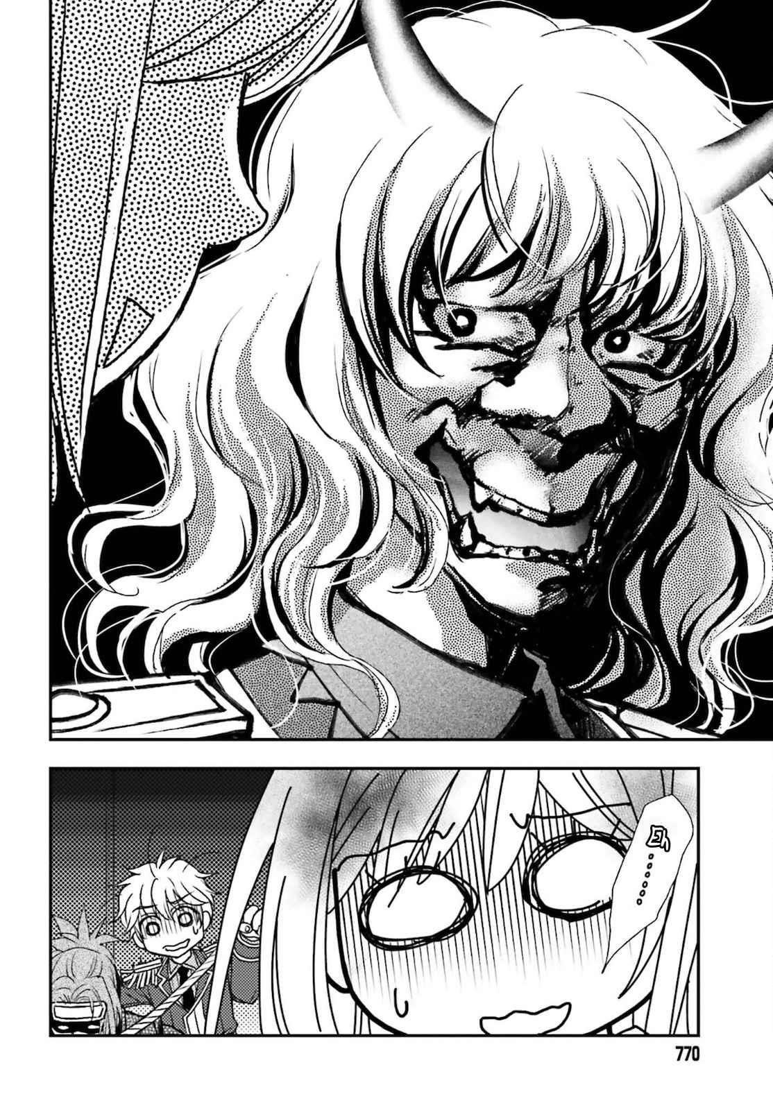 The Little Girl Raised By Death Hold The Sword Of Death Tight Chapter 25 - Page 22 in English