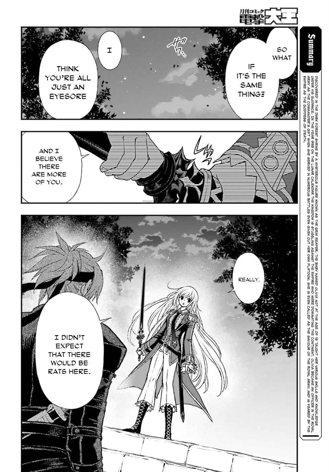The Little Girl Raised By Death Hold The Sword Of Death Tight Chapter 25 - Page 4 in English