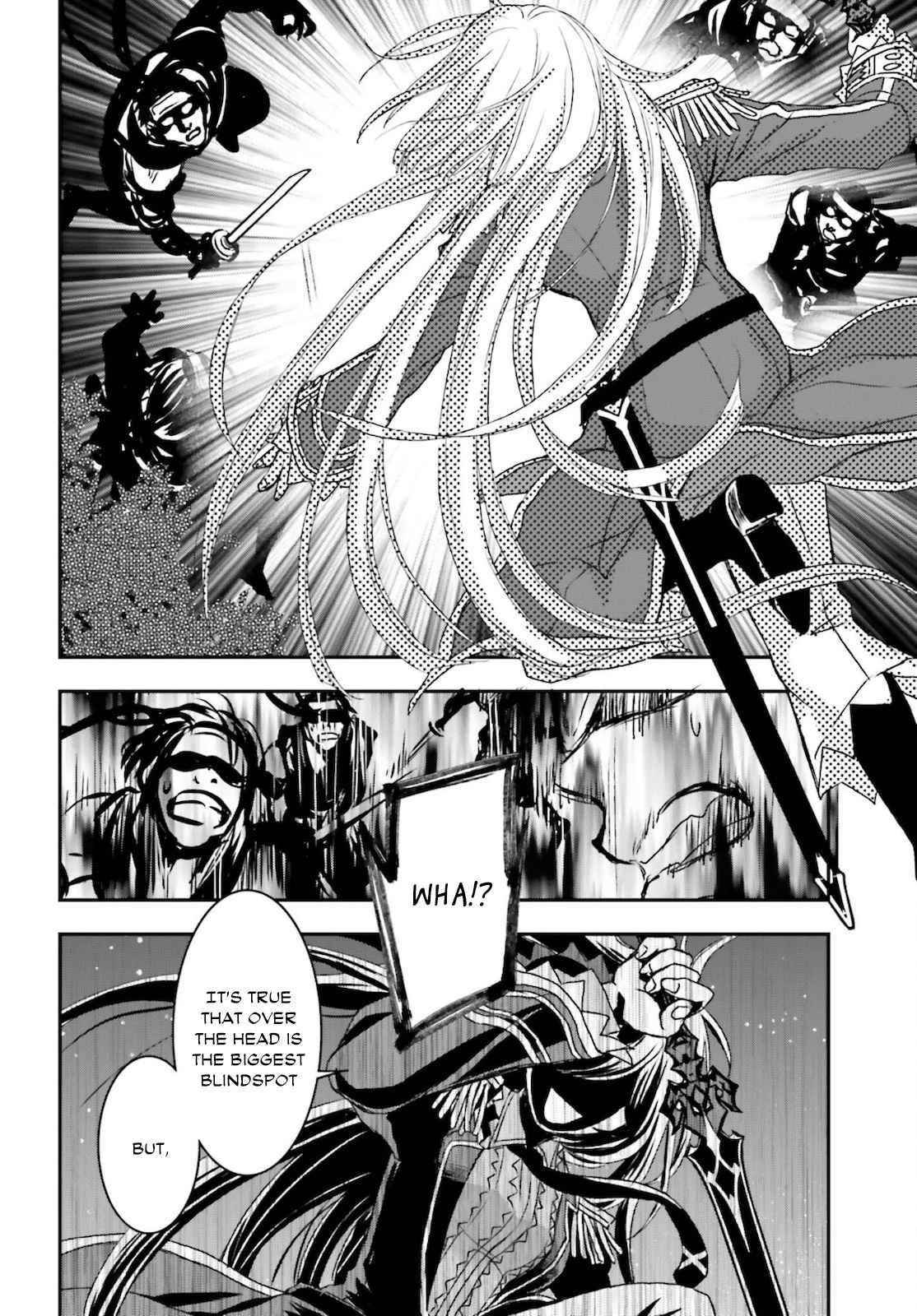 The Little Girl Raised By Death Hold The Sword Of Death Tight Chapter 25 - Page 6 in English