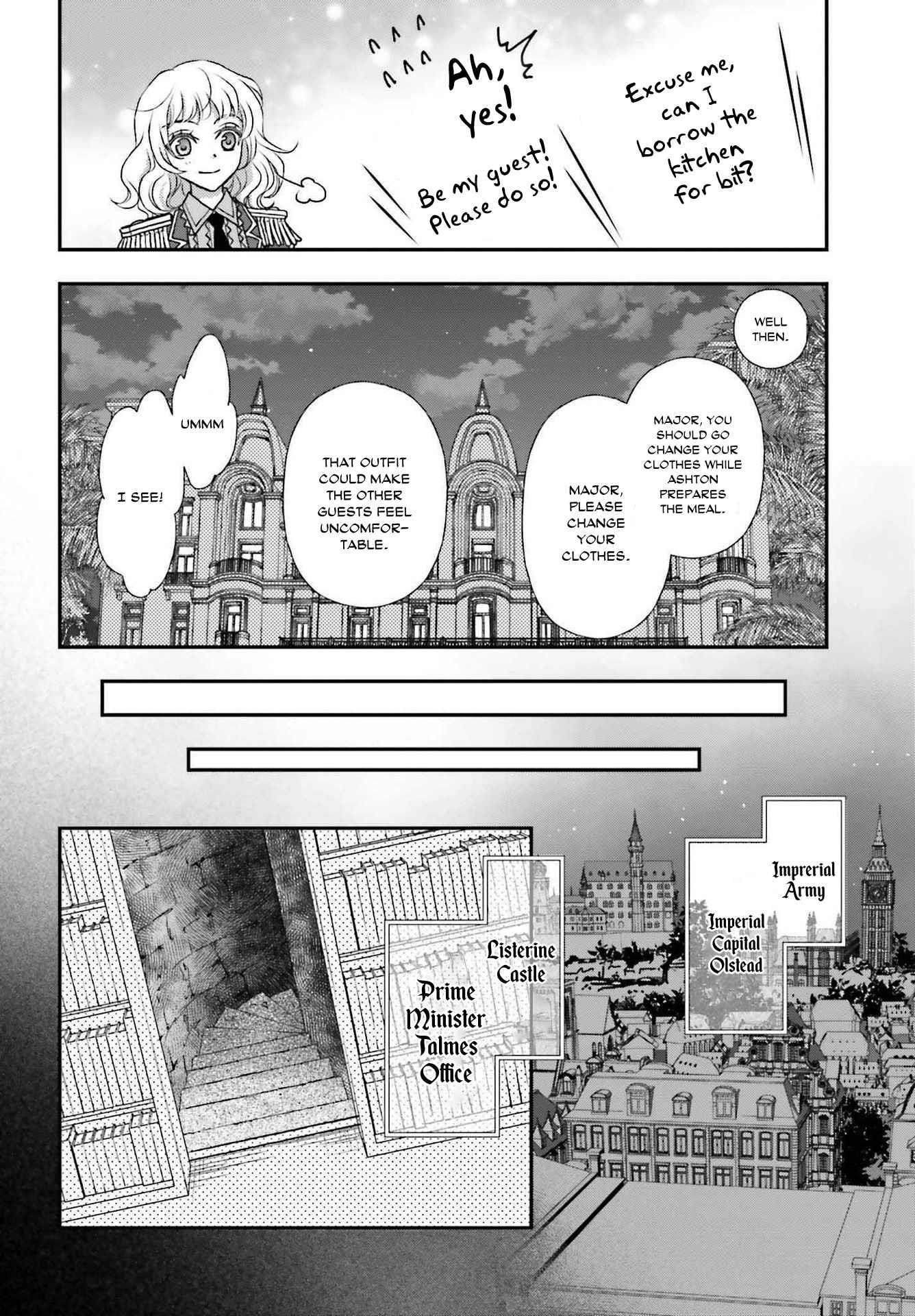 The Little Girl Raised By Death Hold The Sword Of Death Tight Chapter 26 - Page 18 in English