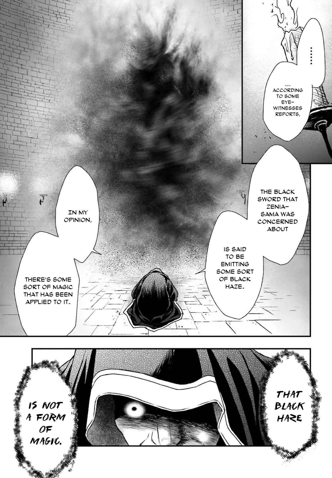 The Little Girl Raised By Death Hold The Sword Of Death Tight Chapter 26 - Page 19 in English