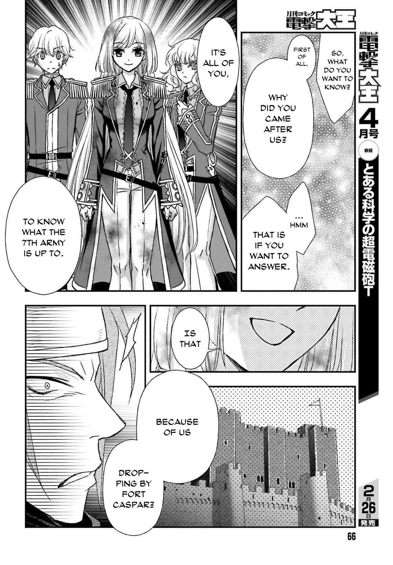 The Little Girl Raised By Death Hold The Sword Of Death Tight Chapter 26 - Page 6 in English