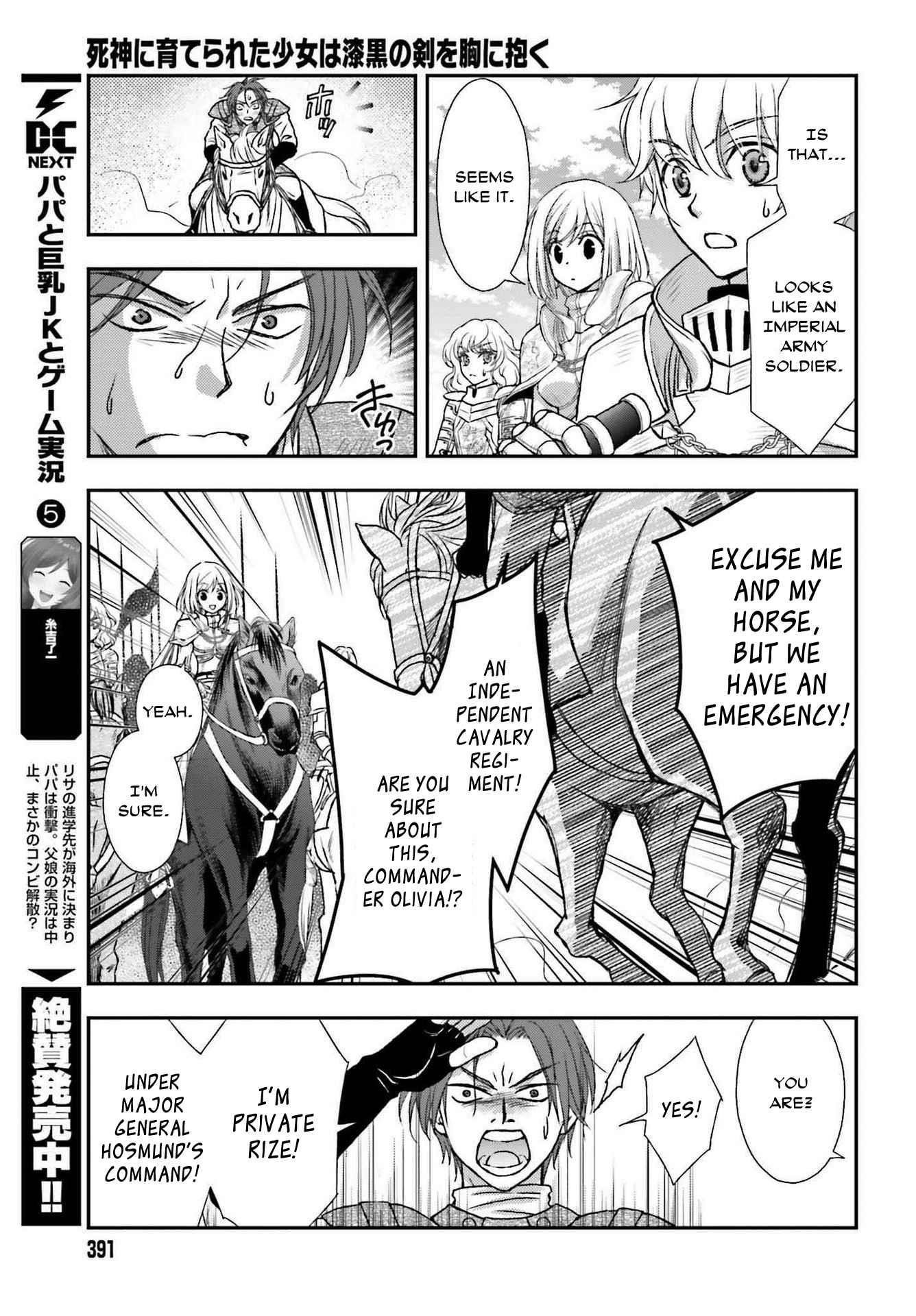 The Little Girl Raised By Death Hold The Sword Of Death Tight Chapter 27 - Page 21 in English