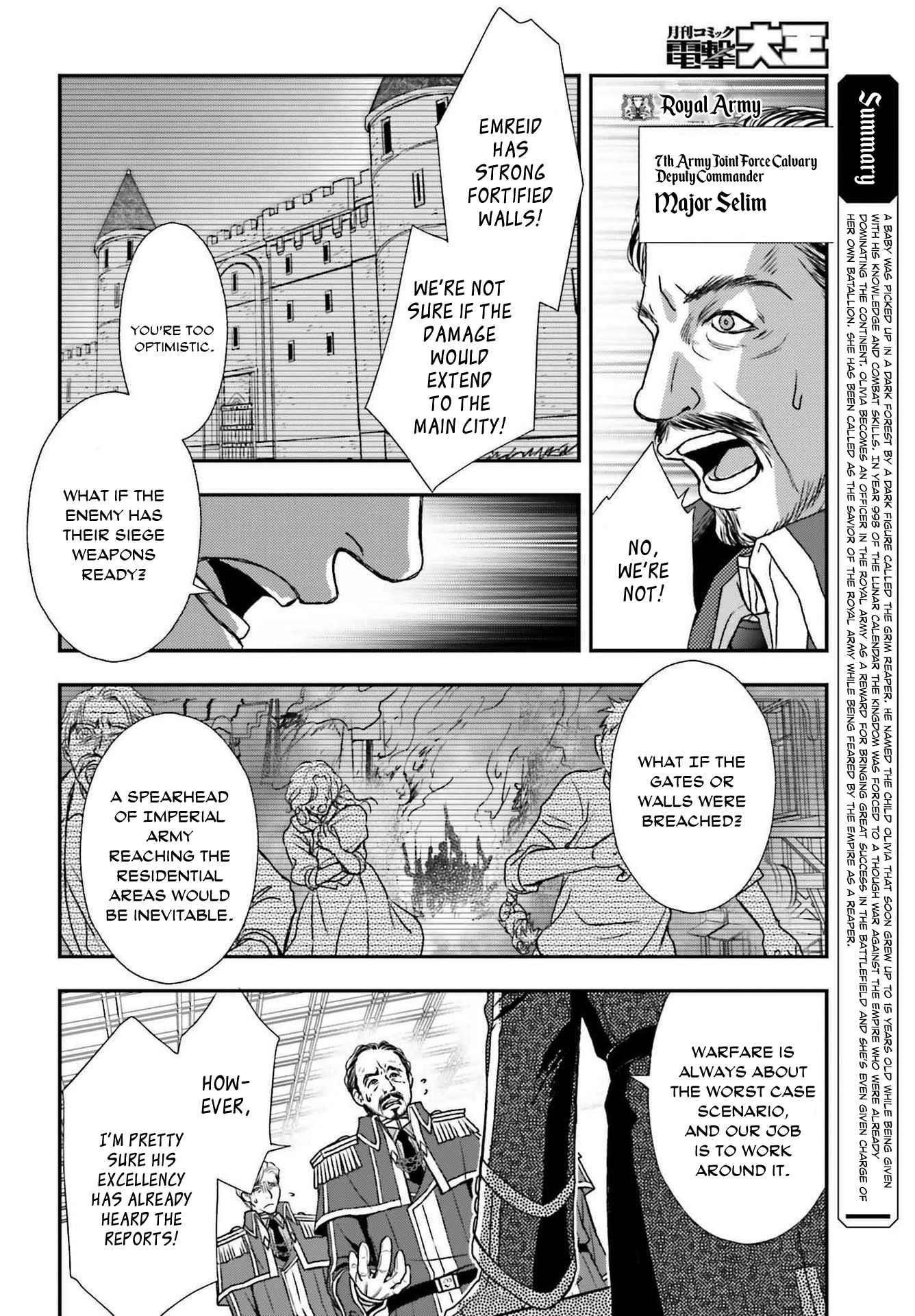 The Little Girl Raised By Death Hold The Sword Of Death Tight Chapter 27 - Page 4 in English