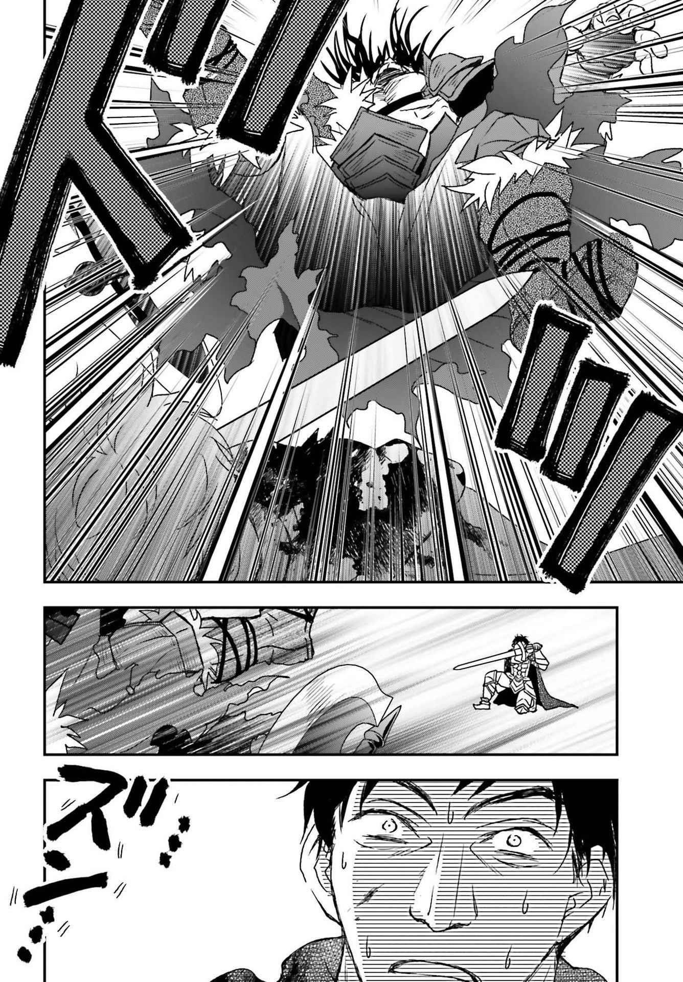 The Little Girl Raised By Death Hold The Sword Of Death Tight Chapter 28 - Page 10 in English