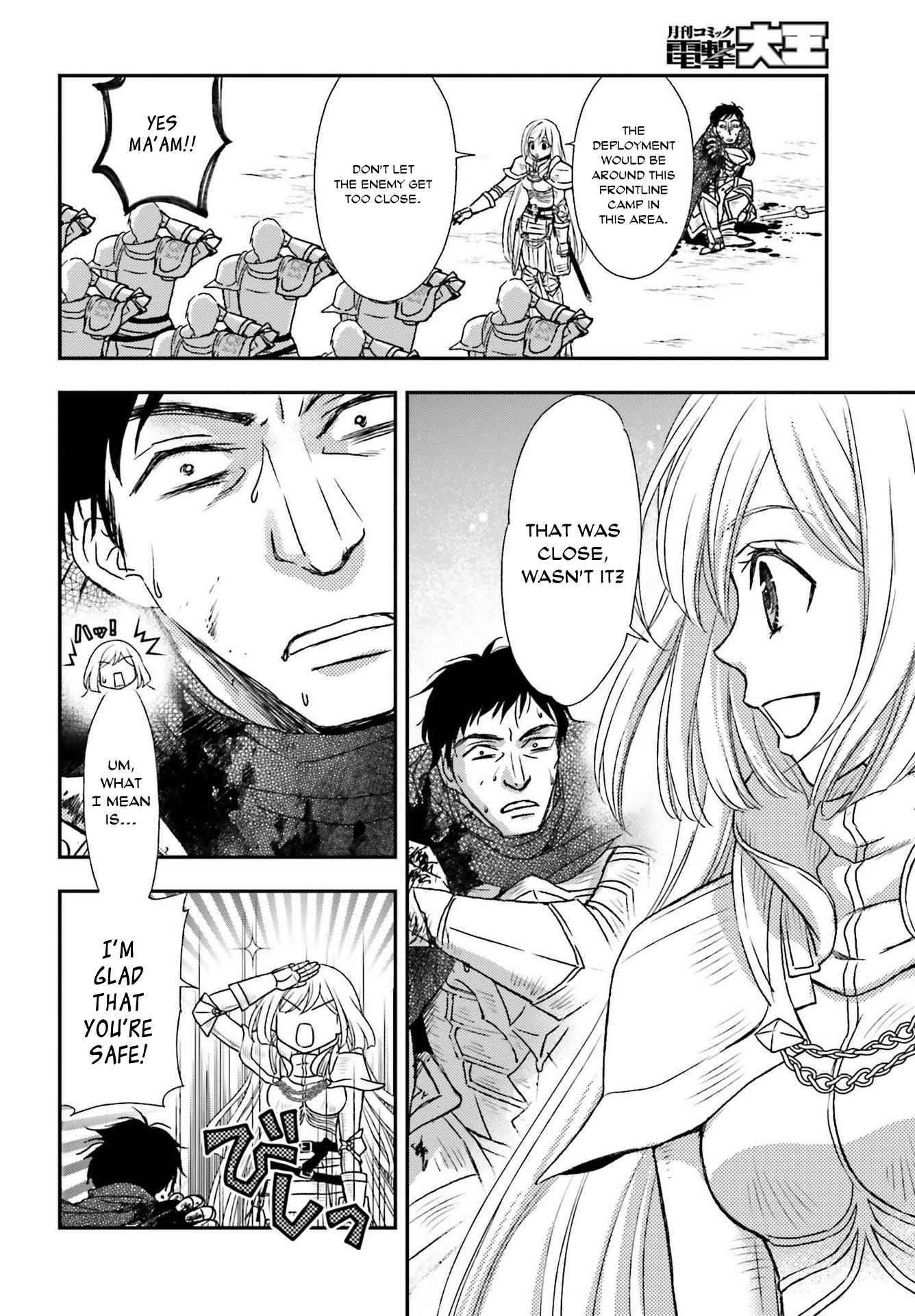 The Little Girl Raised By Death Hold The Sword Of Death Tight Chapter 28 - Page 12 in English