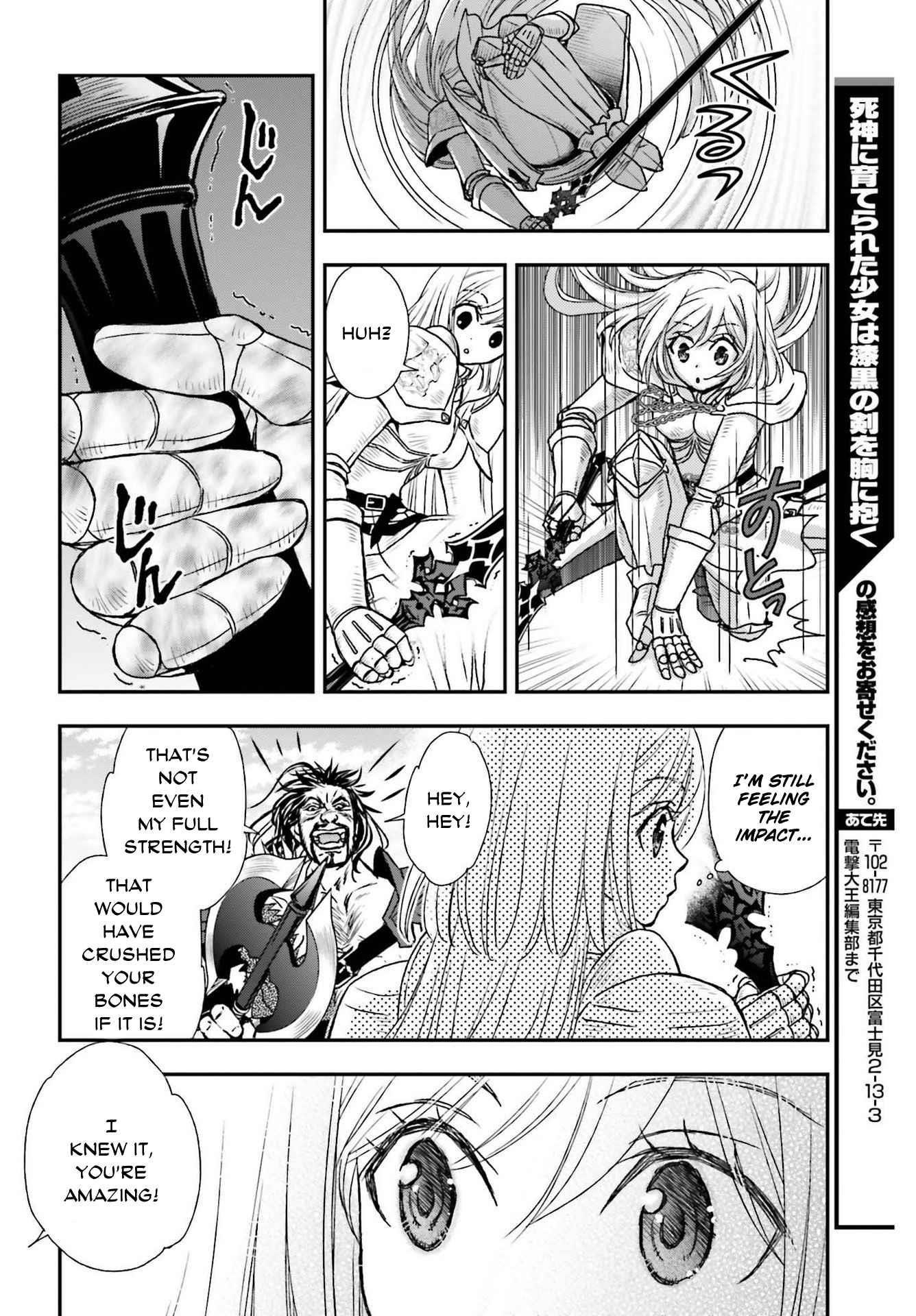 The Little Girl Raised By Death Hold The Sword Of Death Tight Chapter 28 - Page 22 in English