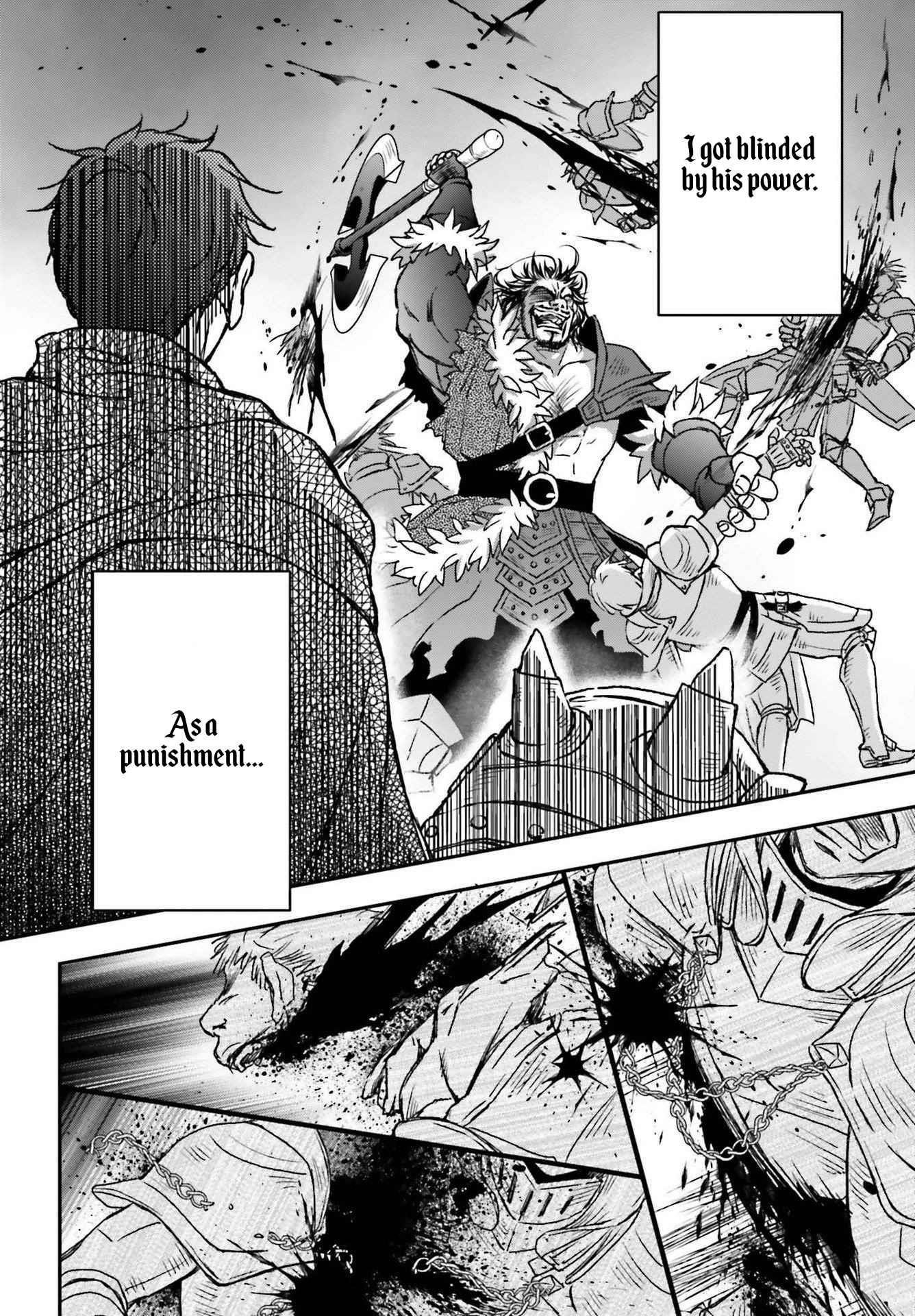 The Little Girl Raised By Death Hold The Sword Of Death Tight Chapter 28 - Page 4 in English