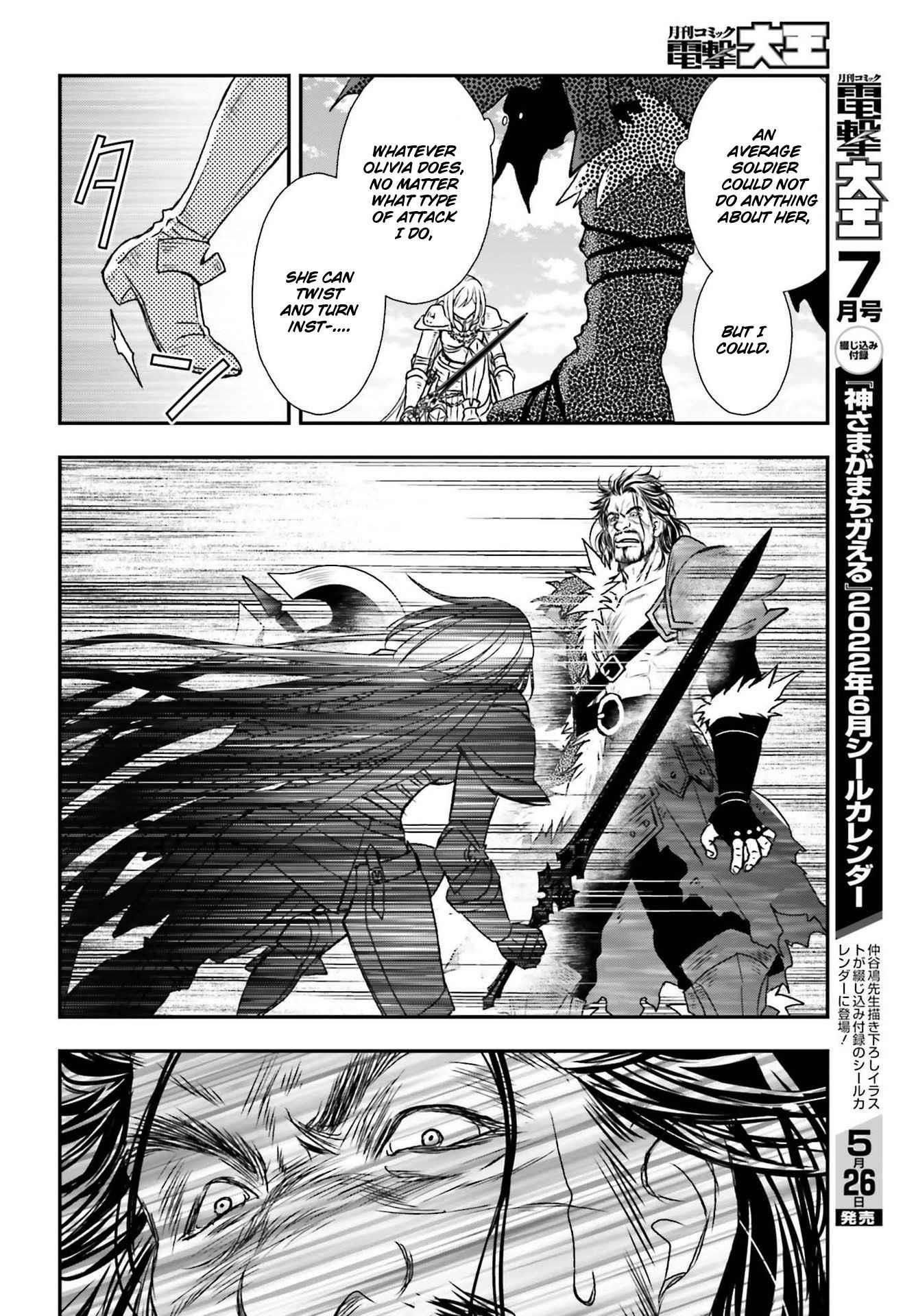The Little Girl Raised By Death Hold The Sword Of Death Tight Chapter 29.1 - Page 12 in English