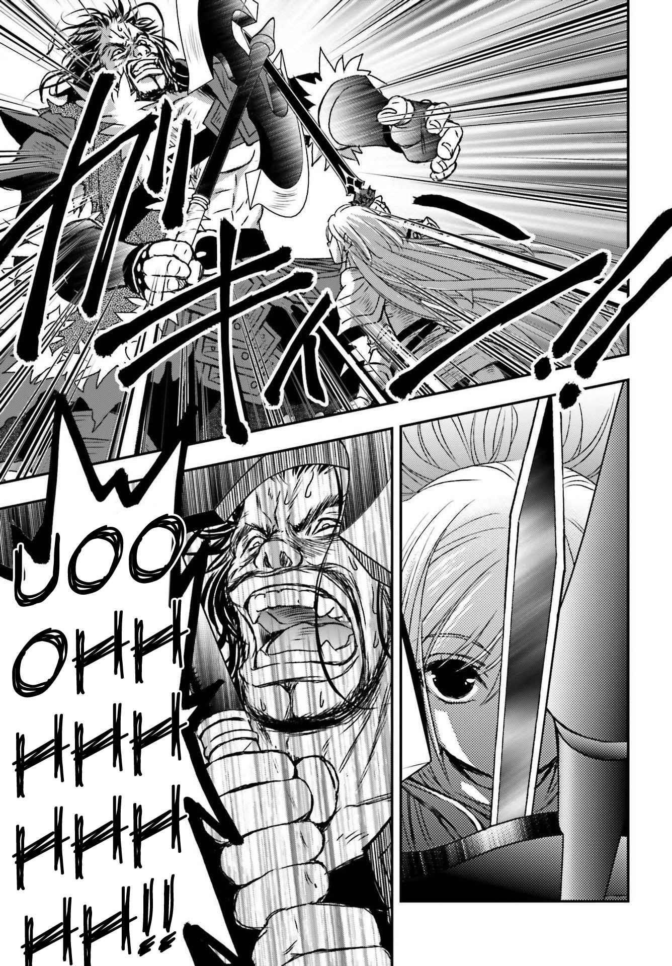 The Little Girl Raised By Death Hold The Sword Of Death Tight Chapter 29.1 - Page 13 in English