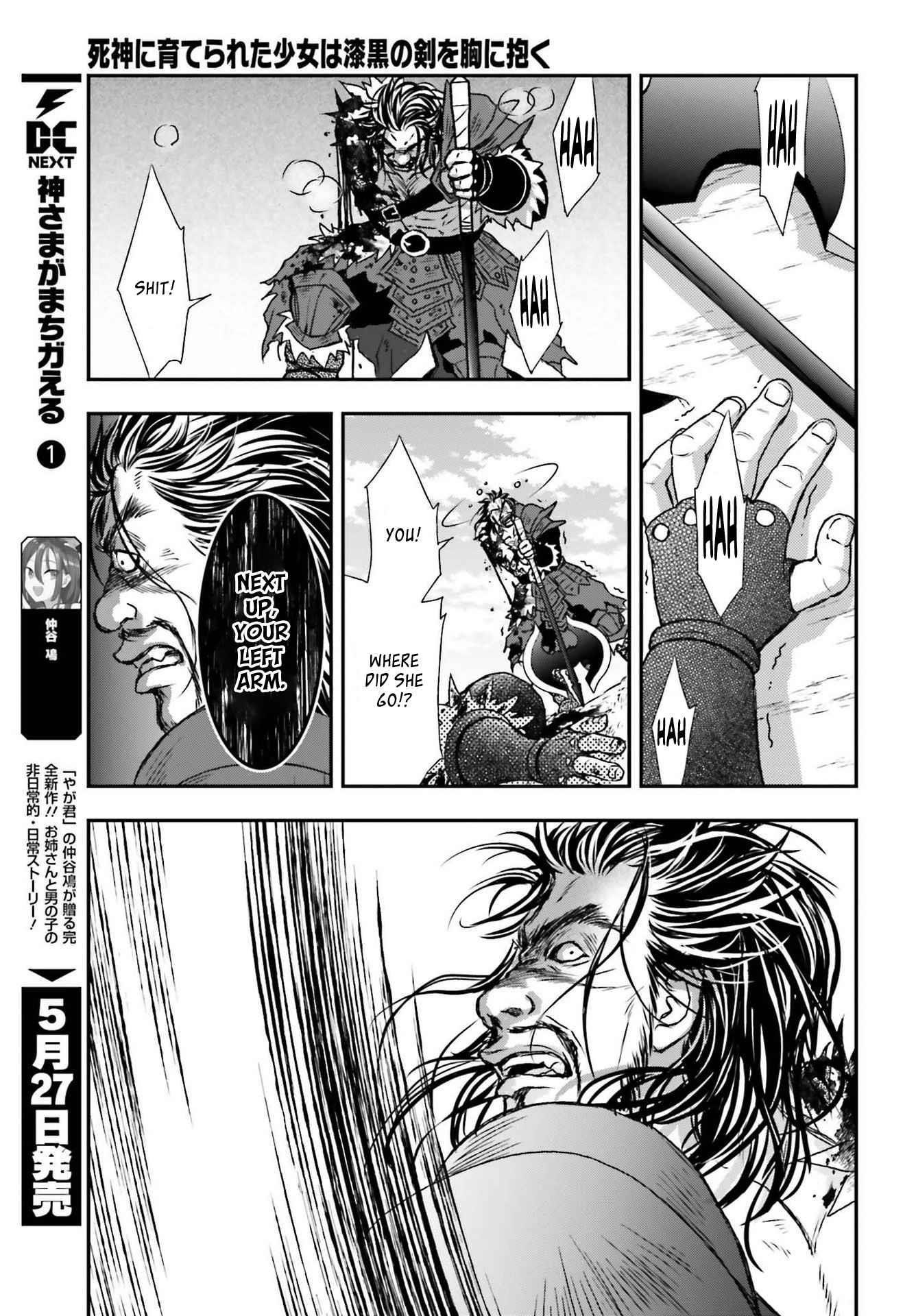 The Little Girl Raised By Death Hold The Sword Of Death Tight Chapter 29.1 - Page 19 in English