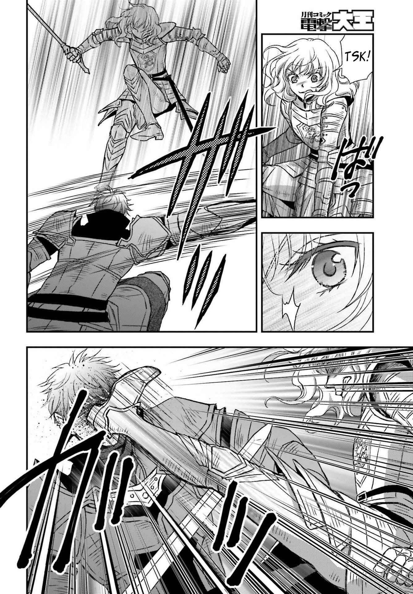 The Little Girl Raised By Death Hold The Sword Of Death Tight Chapter 29.1 - Page 8 in English