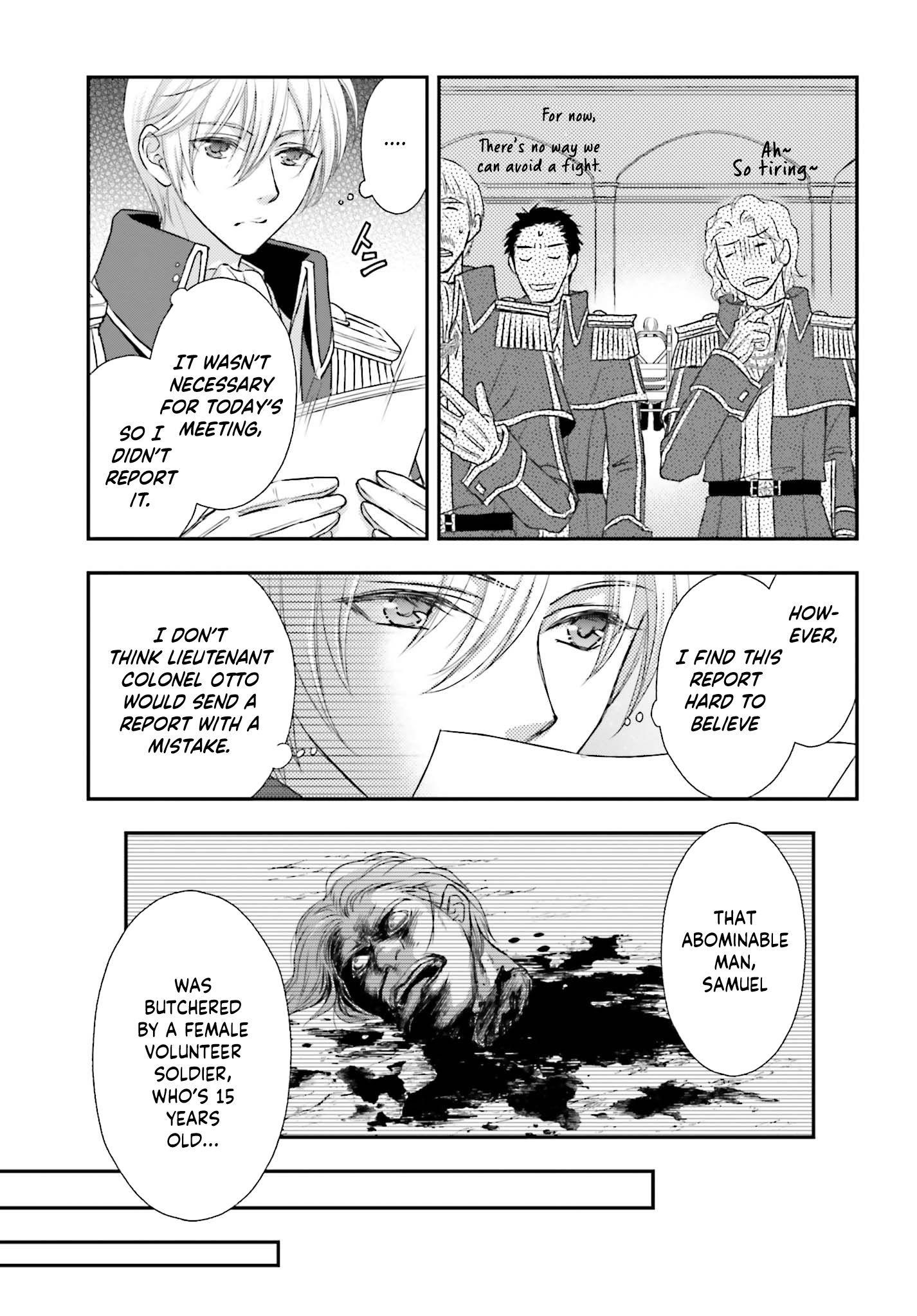 The Little Girl Raised By Death Hold The Sword Of Death Tight Chapter 3 - Page 17 in English