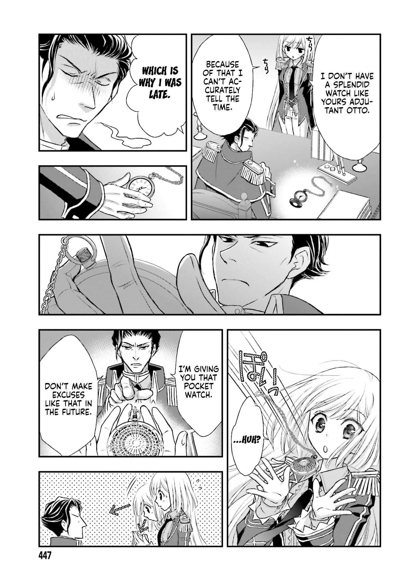 The Little Girl Raised By Death Hold The Sword Of Death Tight Chapter 3 - Page 19 in English