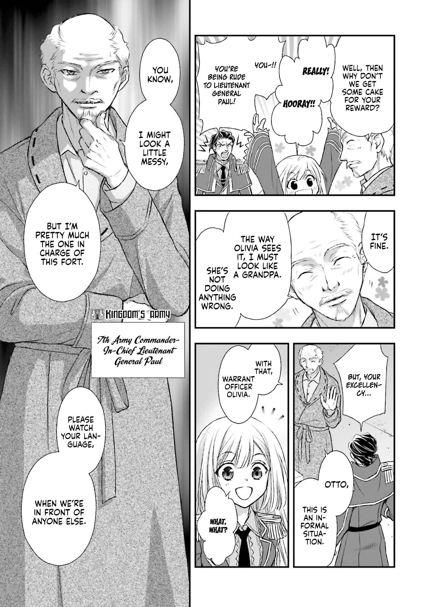 The Little Girl Raised By Death Hold The Sword Of Death Tight Chapter 3 - Page 7 in English
