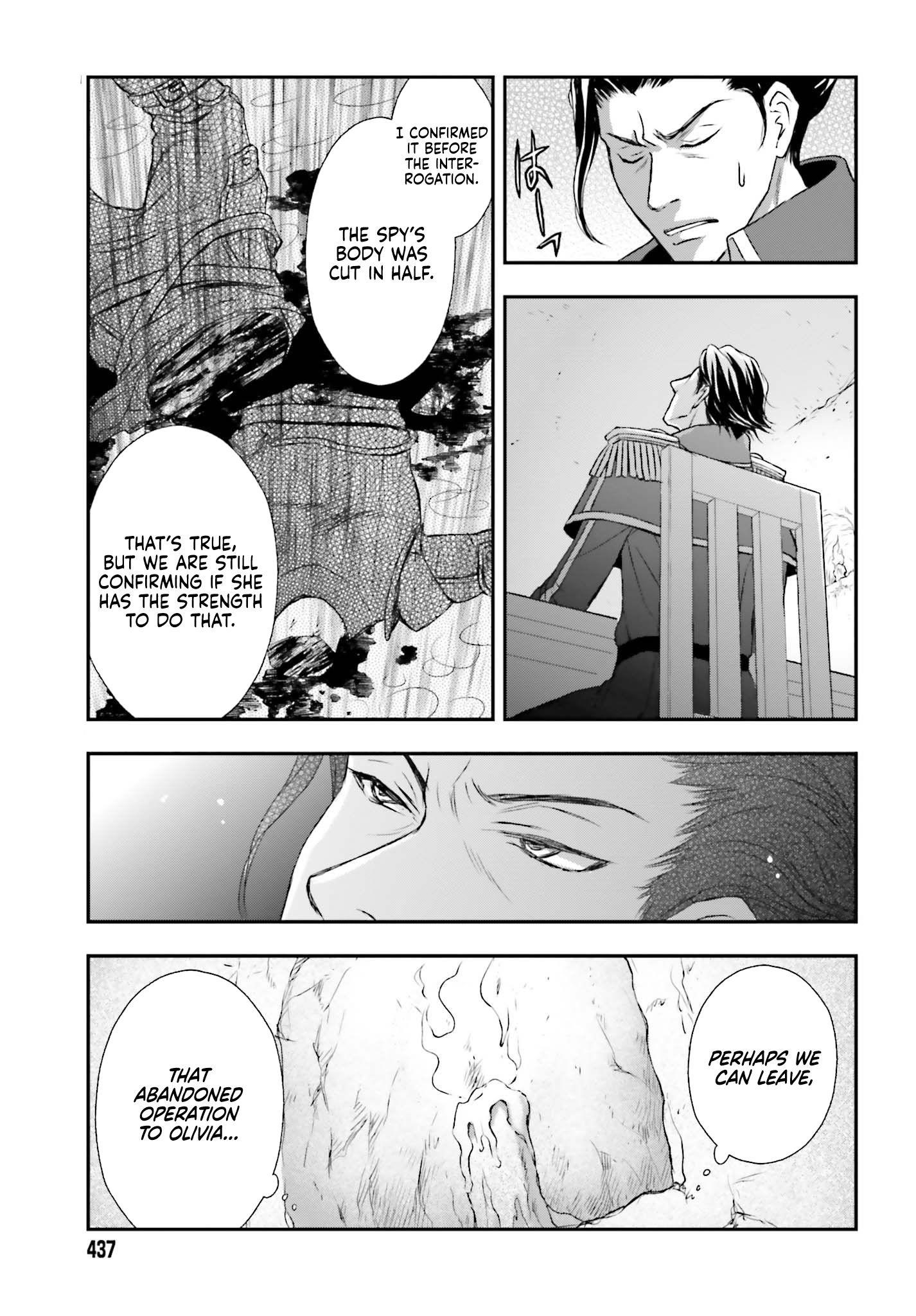 The Little Girl Raised By Death Hold The Sword Of Death Tight Chapter 3 - Page 9 in English