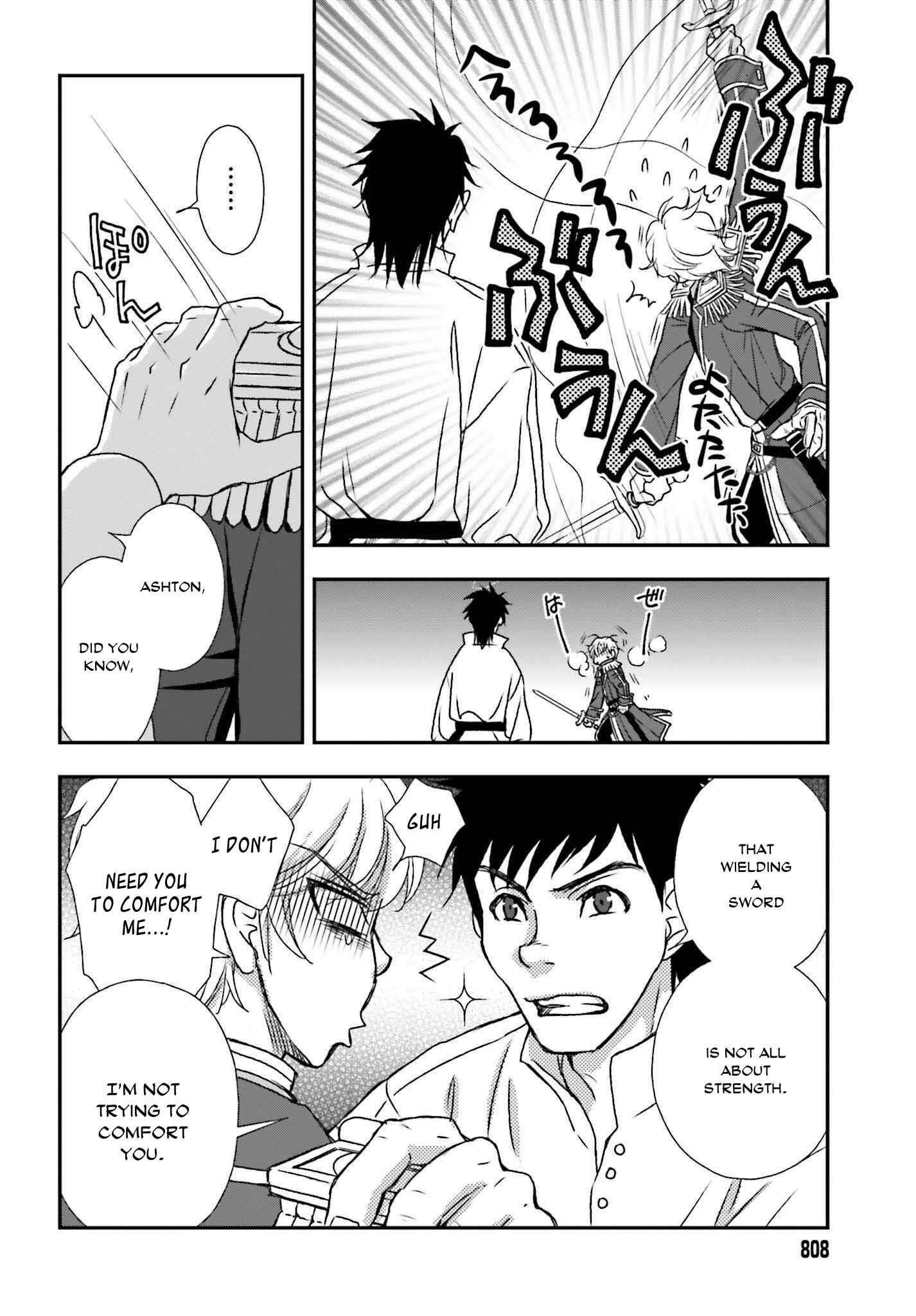 The Little Girl Raised By Death Hold The Sword Of Death Tight Chapter 30 - Page 10 in English