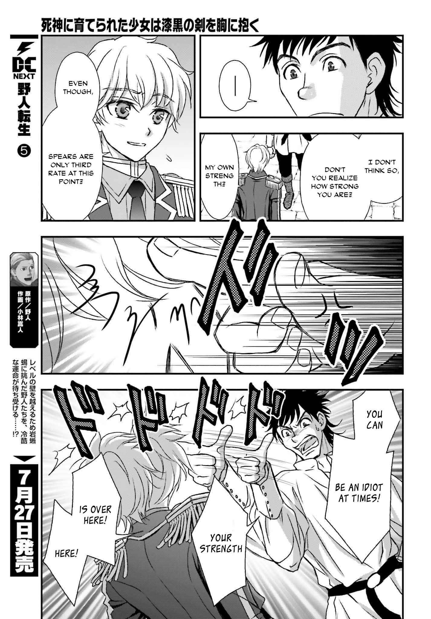 The Little Girl Raised By Death Hold The Sword Of Death Tight Chapter 30 - Page 11 in English