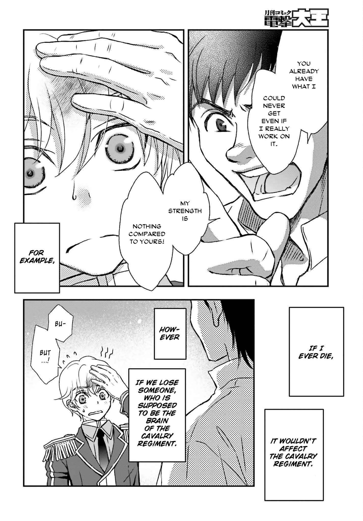 The Little Girl Raised By Death Hold The Sword Of Death Tight Chapter 30 - Page 12 in English