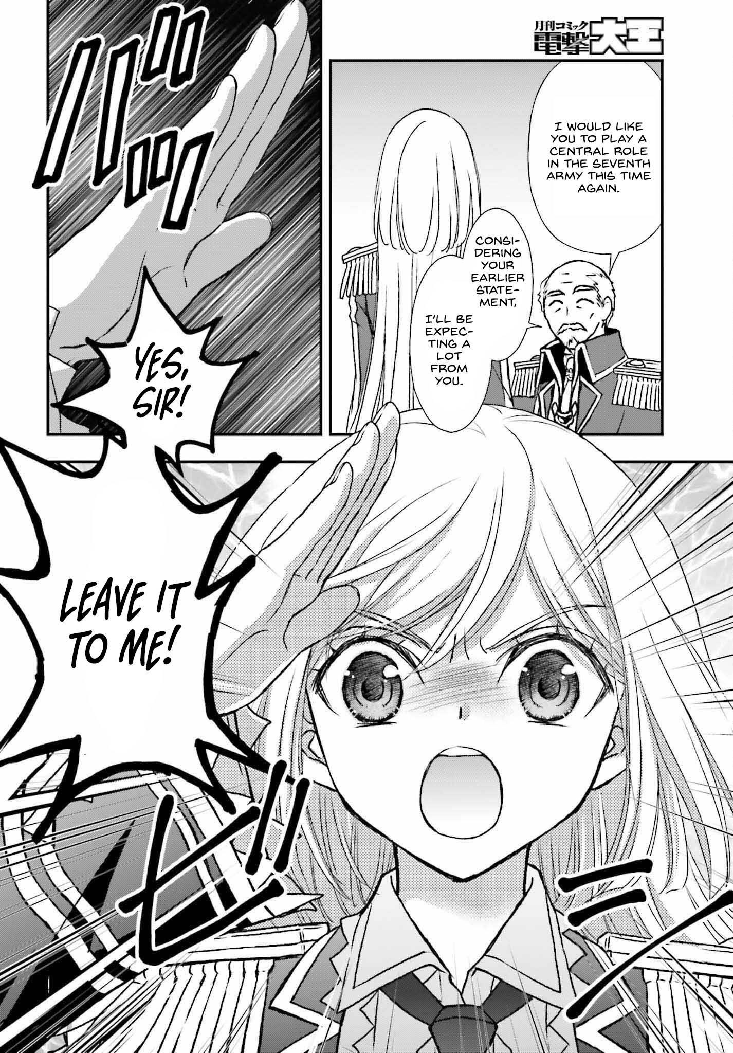 The Little Girl Raised By Death Hold The Sword Of Death Tight Chapter 31 - Page 22 in English
