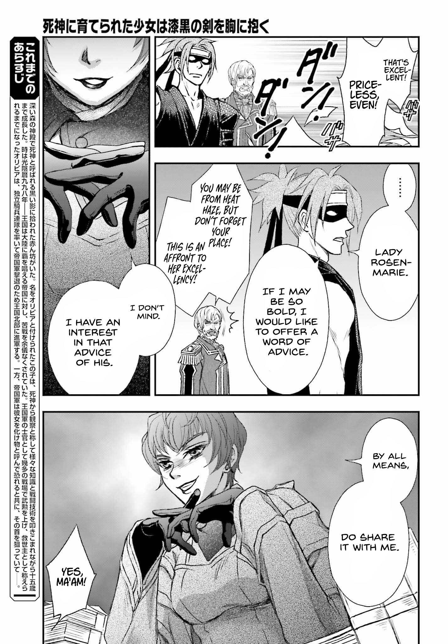 The Little Girl Raised By Death Hold The Sword Of Death Tight Chapter 31 - Page 3 in English