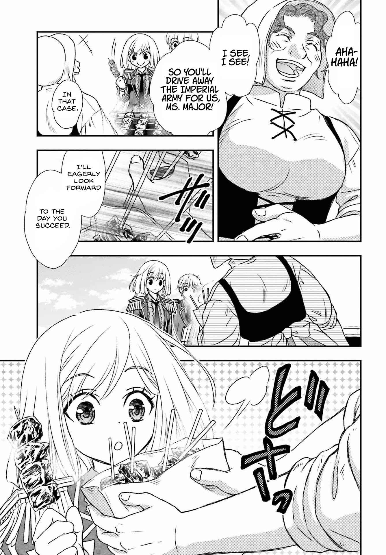 The Little Girl Raised By Death Hold The Sword Of Death Tight Chapter 32 - Page 11 in English