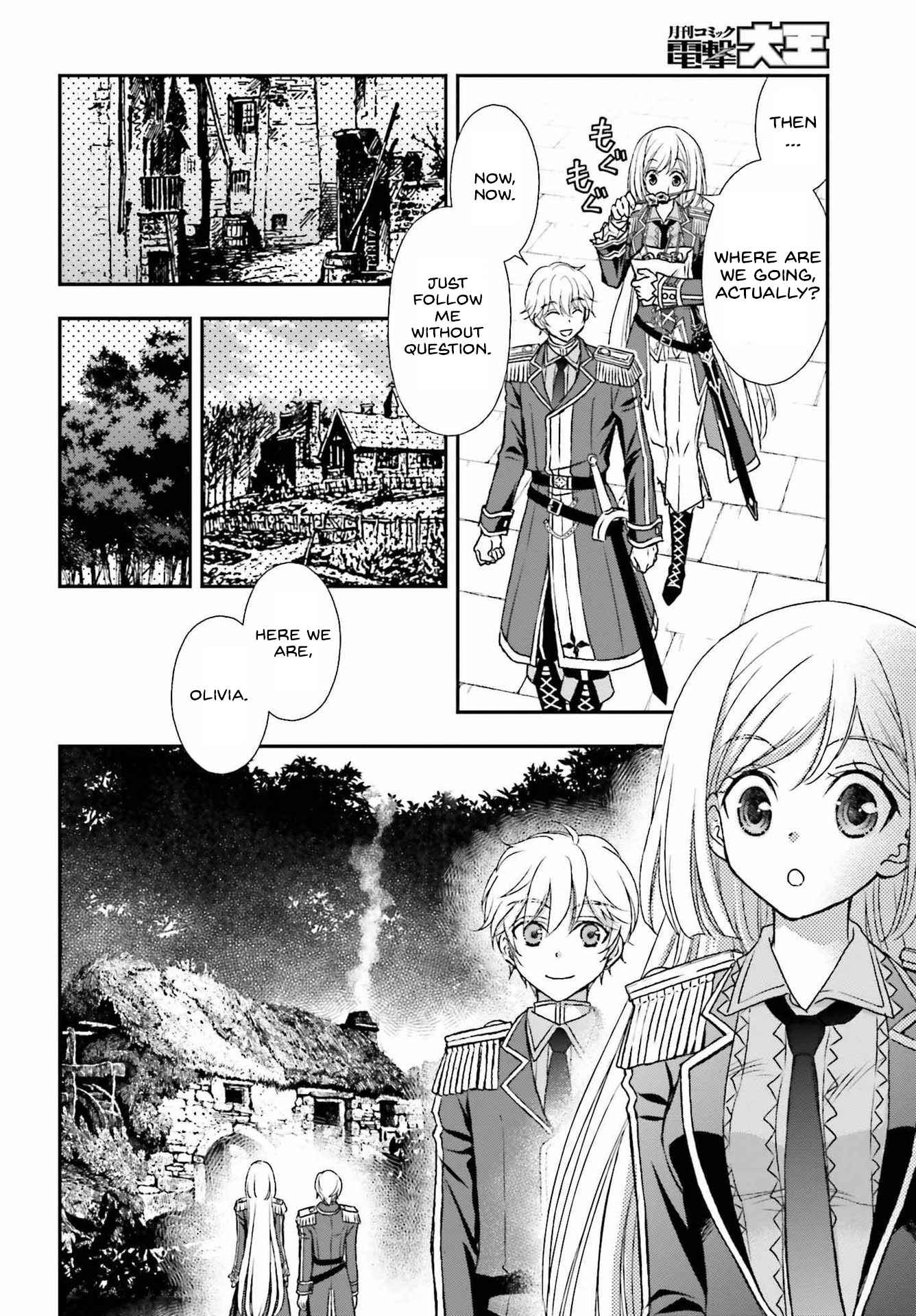 The Little Girl Raised By Death Hold The Sword Of Death Tight Chapter 32 - Page 16 in English