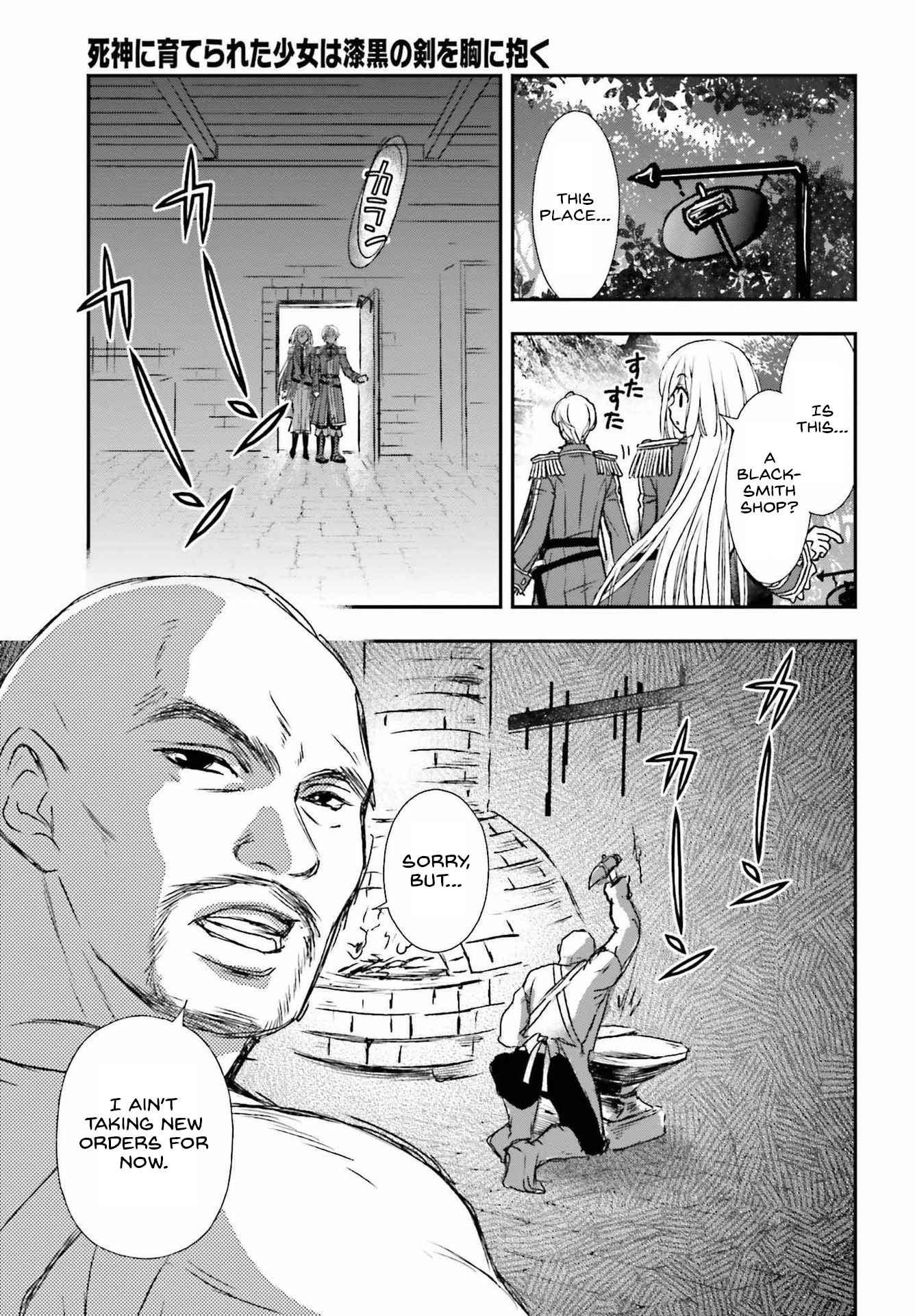 The Little Girl Raised By Death Hold The Sword Of Death Tight Chapter 32 - Page 17 in English
