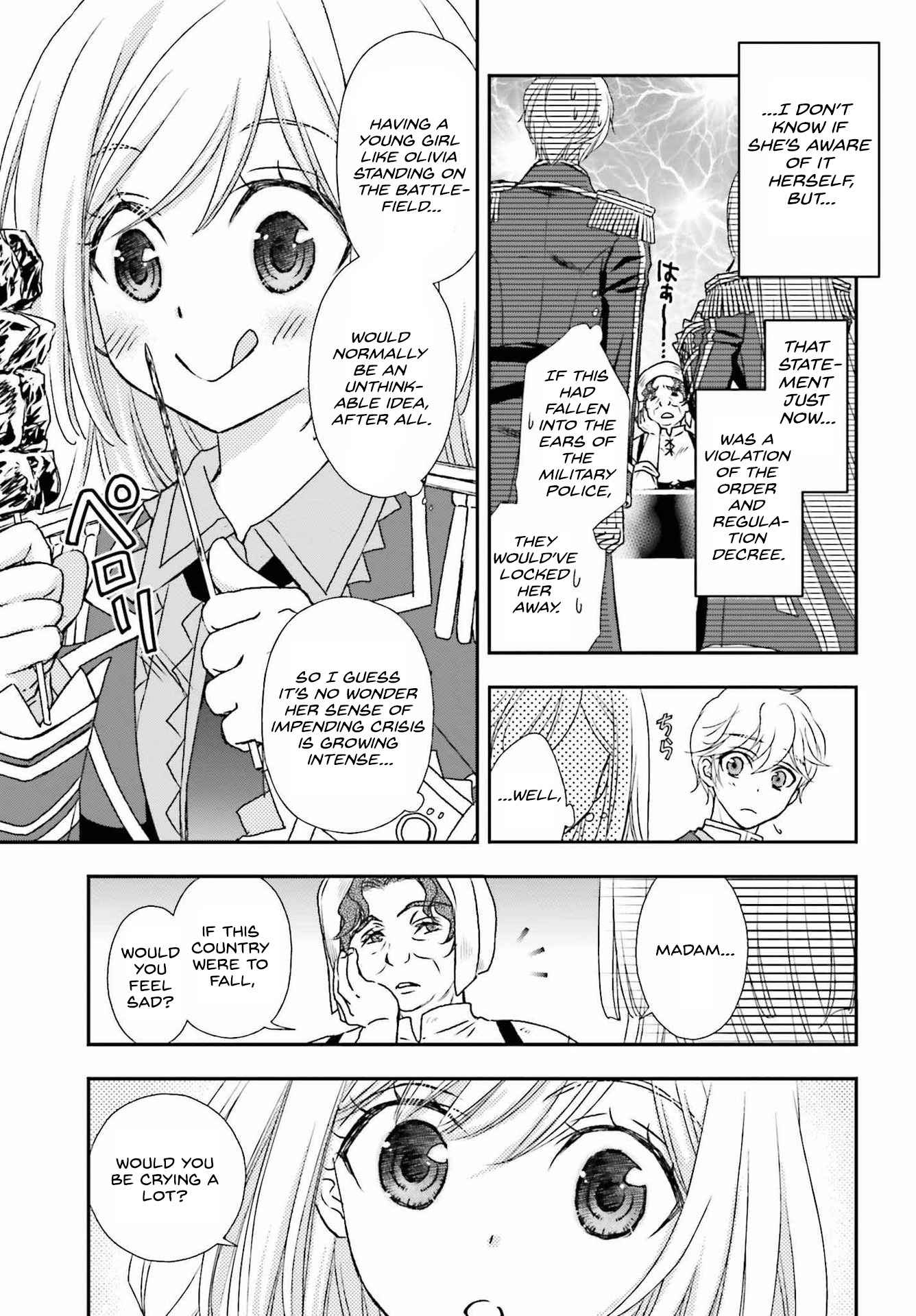 The Little Girl Raised By Death Hold The Sword Of Death Tight Chapter 32 - Page 9 in English