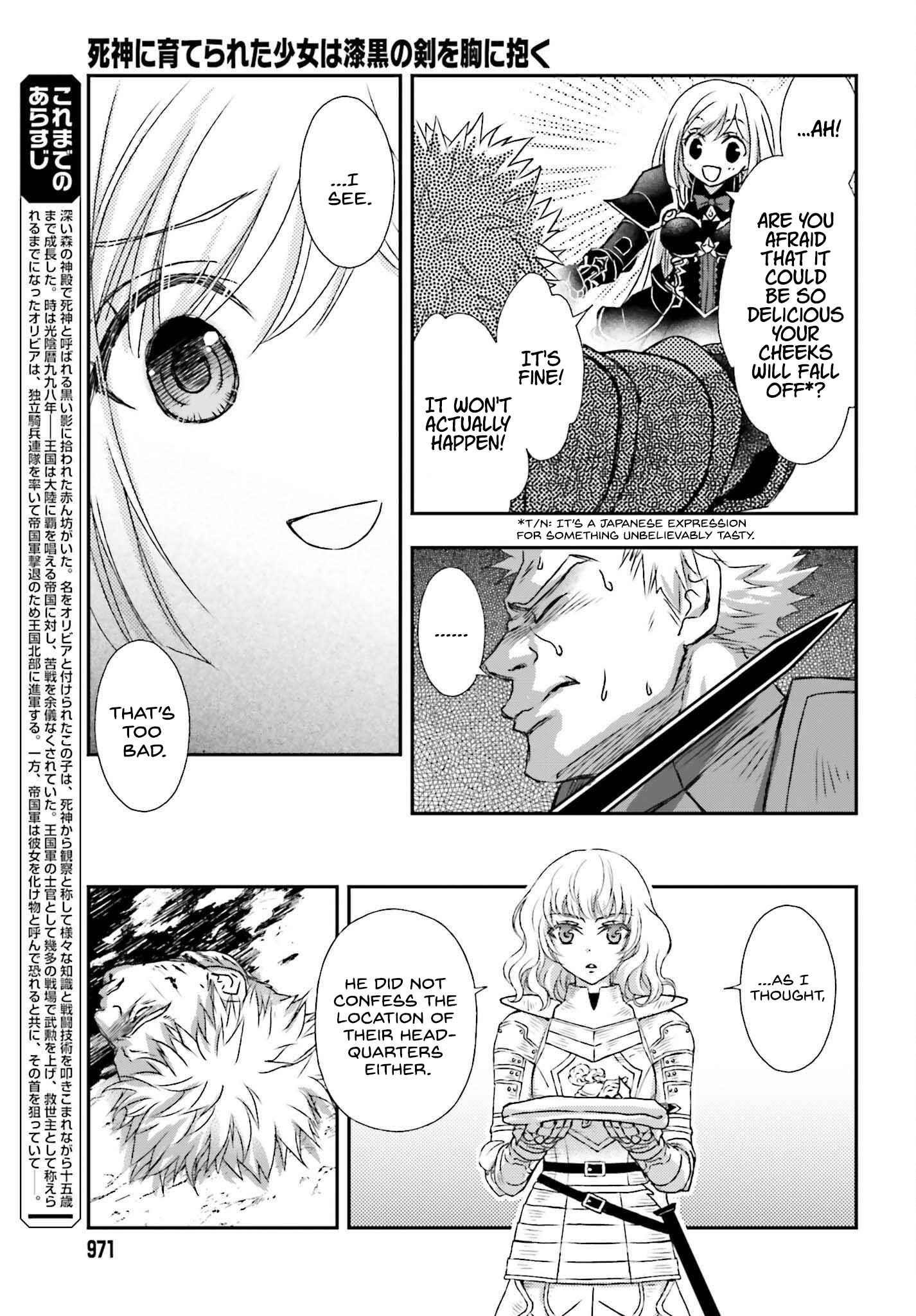 The Little Girl Raised By Death Hold The Sword Of Death Tight Chapter 35.5 - Page 3 in English