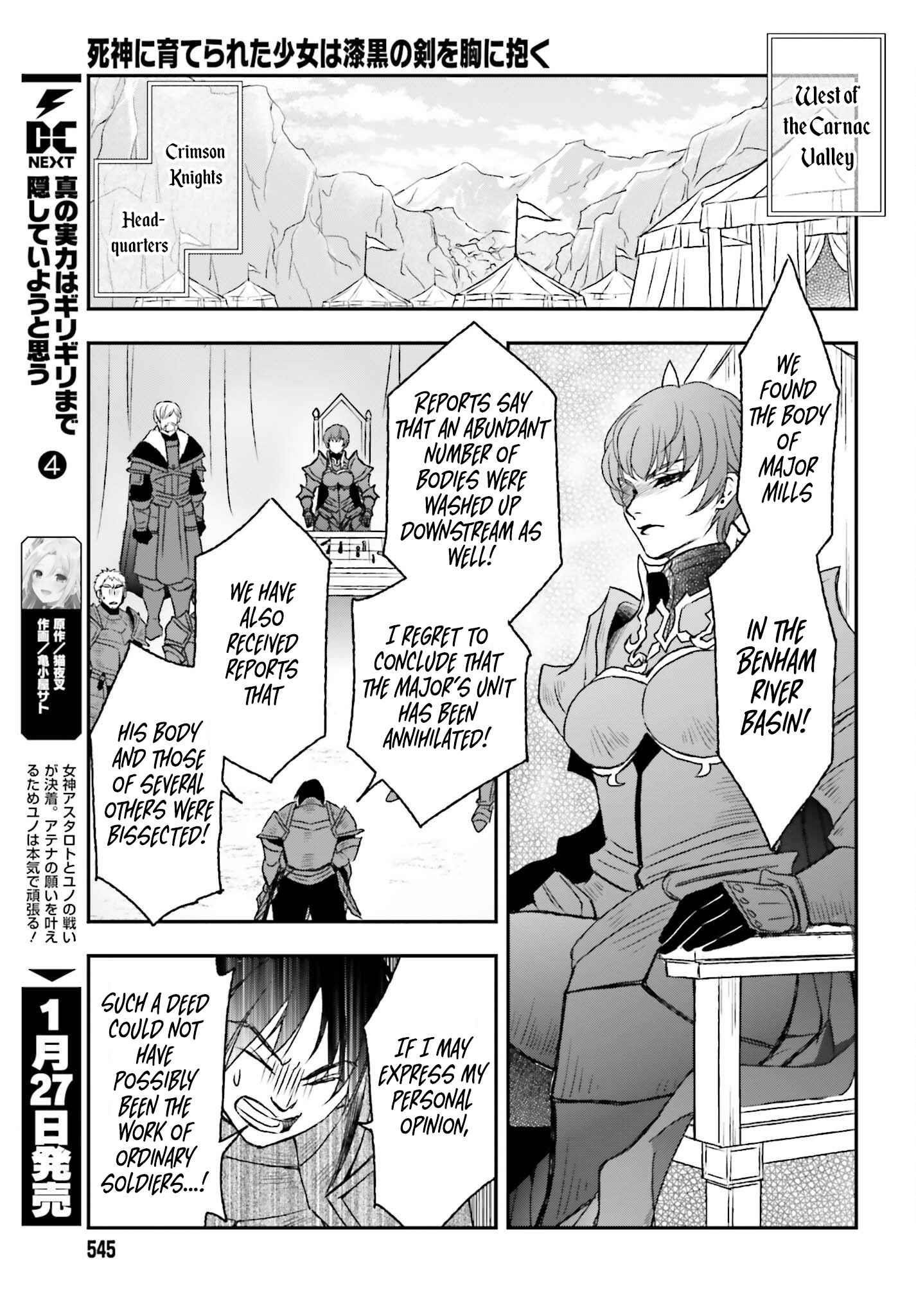 The Little Girl Raised By Death Hold The Sword Of Death Tight Chapter 35 - Page 13 in English