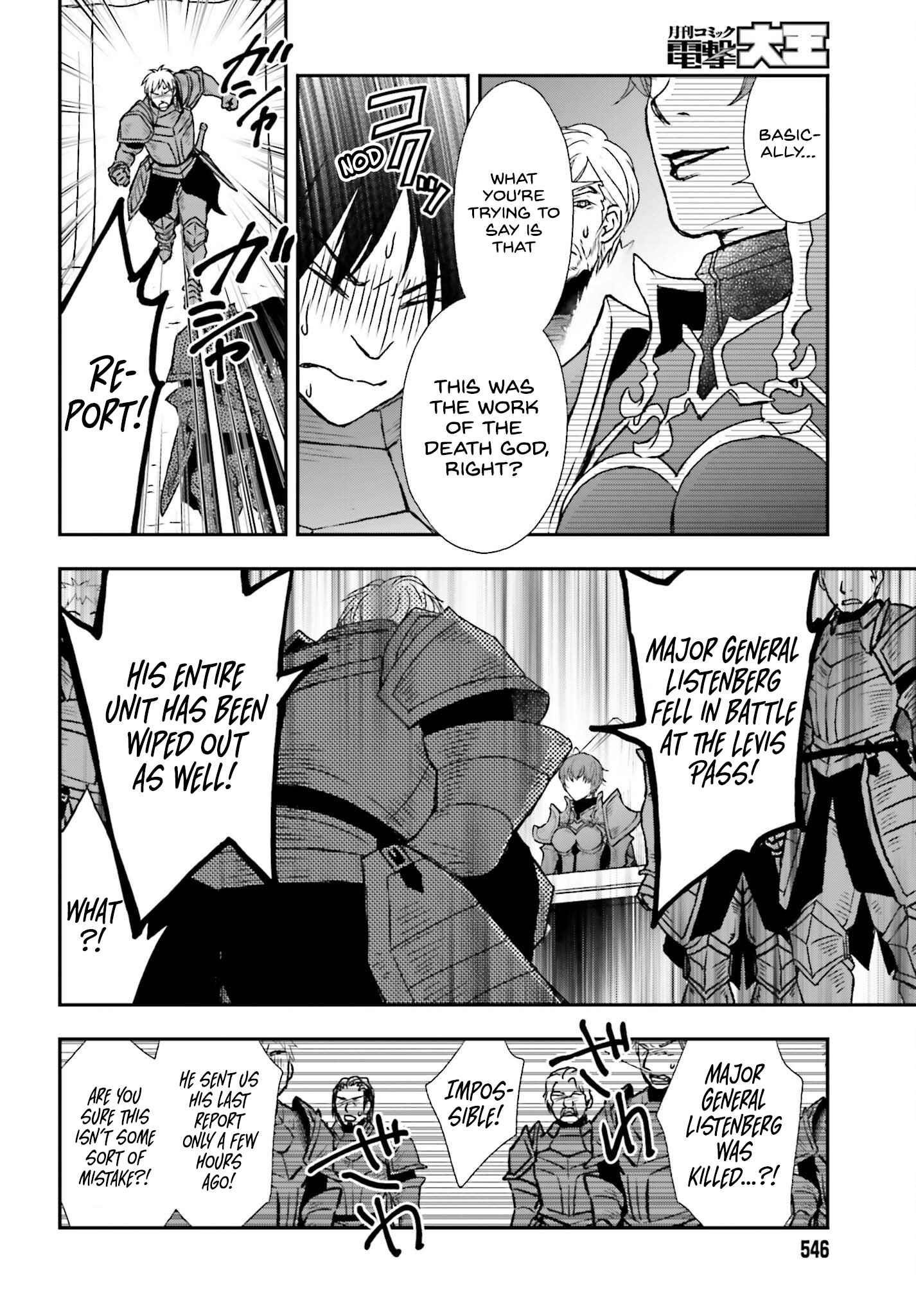 The Little Girl Raised By Death Hold The Sword Of Death Tight Chapter 35 - Page 14 in English