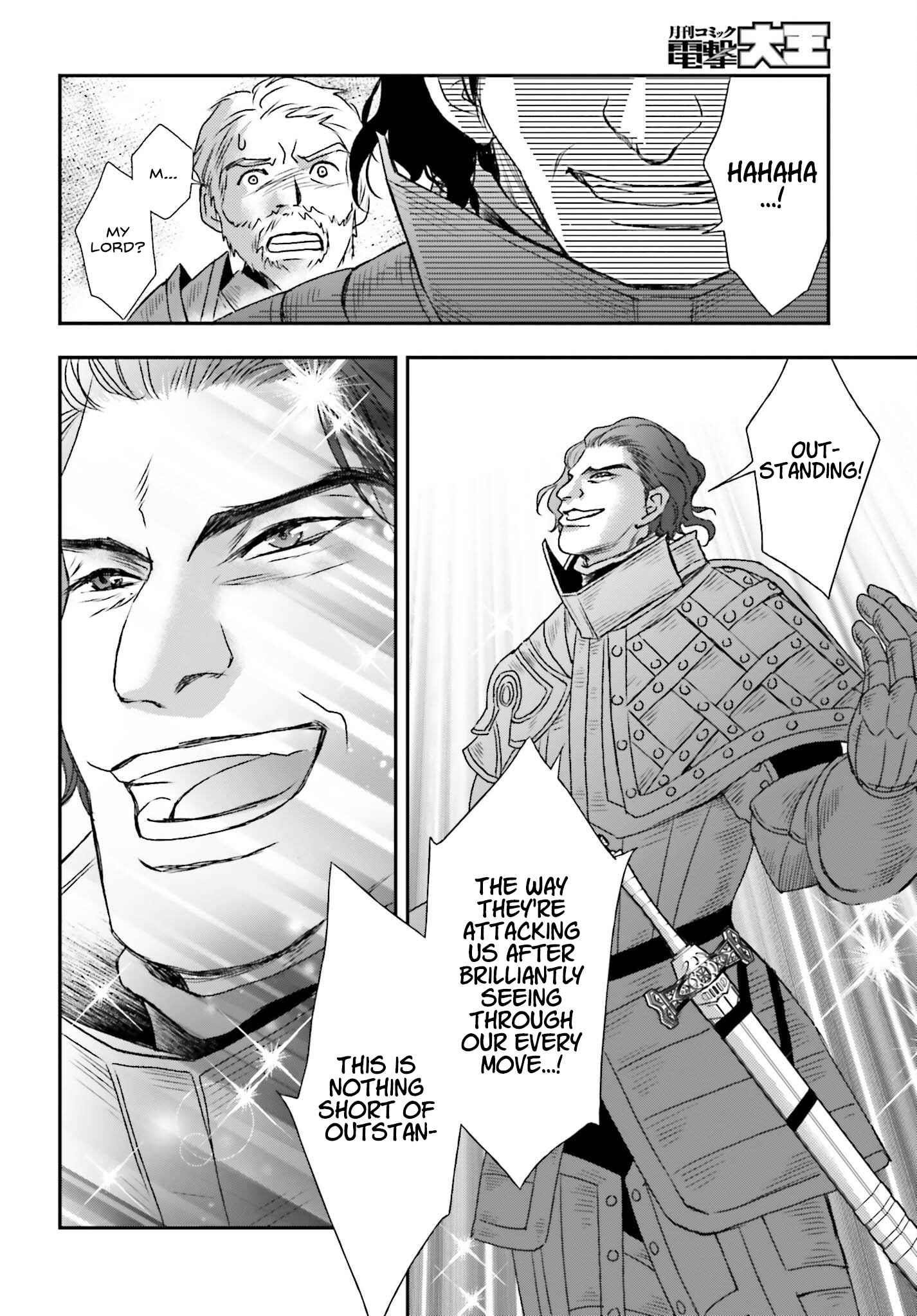 The Little Girl Raised By Death Hold The Sword Of Death Tight Chapter 35 - Page 8 in English