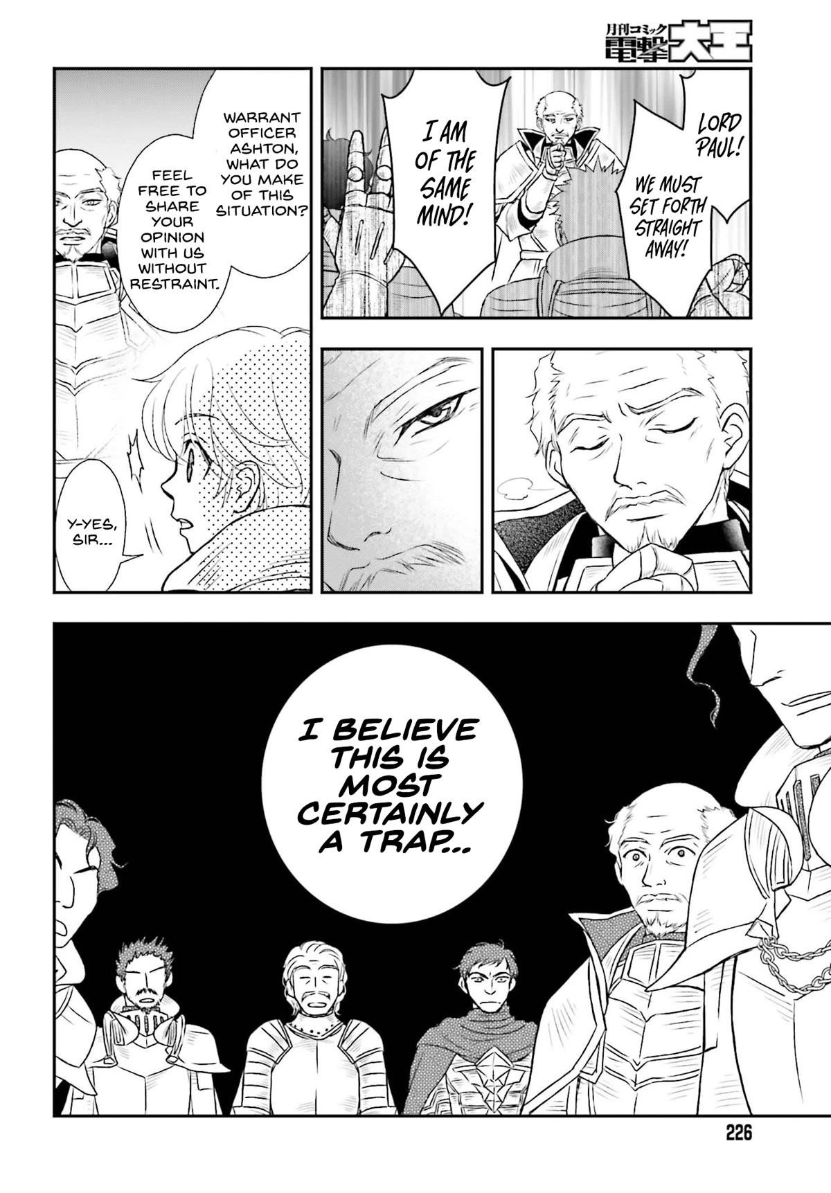 The Little Girl Raised By Death Hold The Sword Of Death Tight Chapter 36 - Page 6 in English